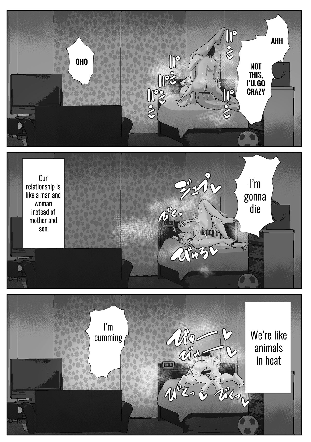 [Akikan (ox Akikan ox)] Kaa-san to Atsui Isshuukan [English] [SquigglesJP] 画像番号 34