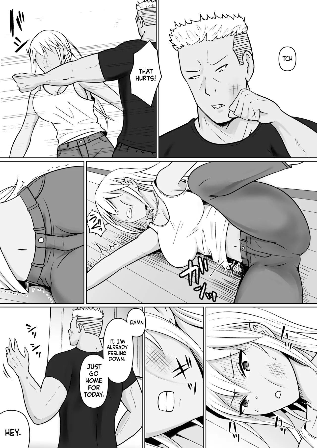 [Takino Mishin] Possession of the Class Yankee Girl 7 图片编号 10