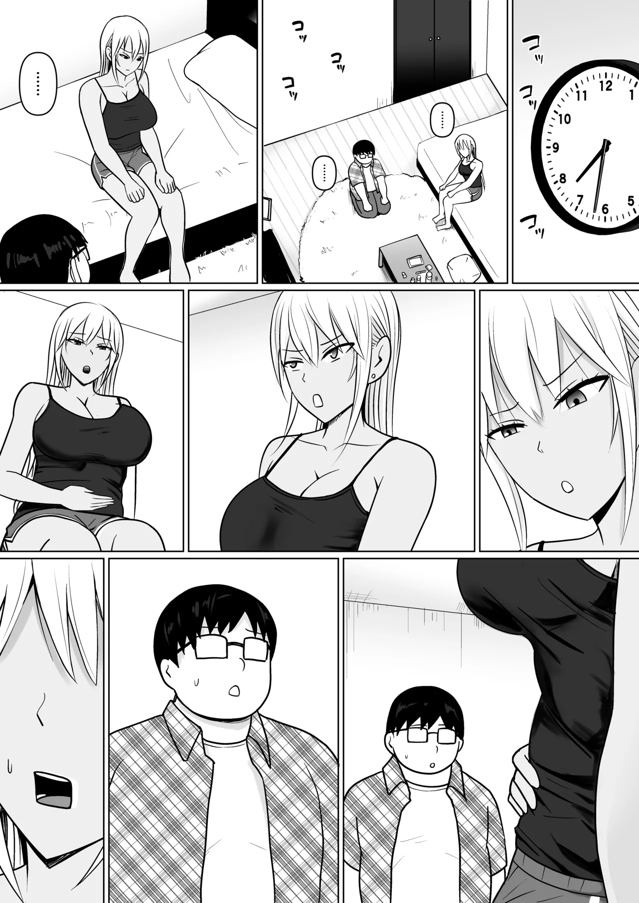 [Takino Mishin] Possession of the Class Yankee Girl 7 图片编号 18