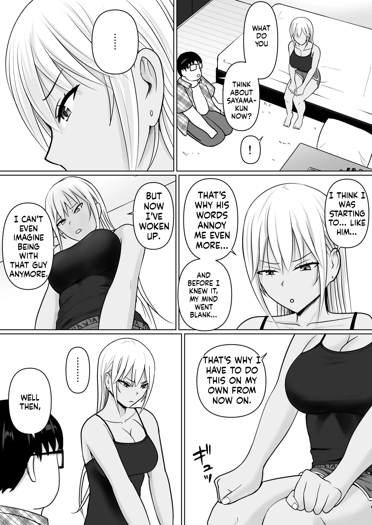 [Takino Mishin] Possession of the Class Yankee Girl 7 图片编号 21