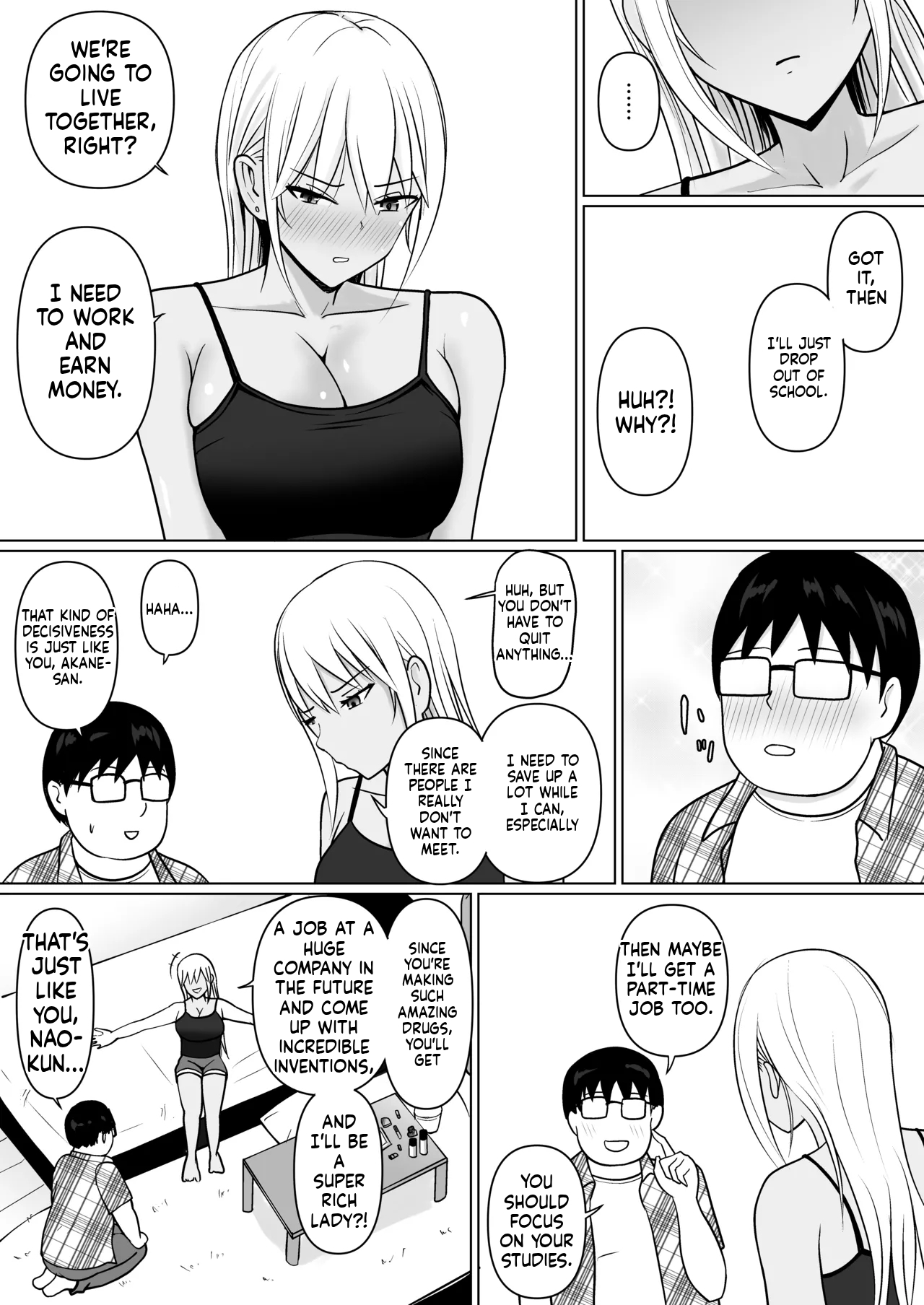 [Takino Mishin] Possession of the Class Yankee Girl 7 图片编号 25