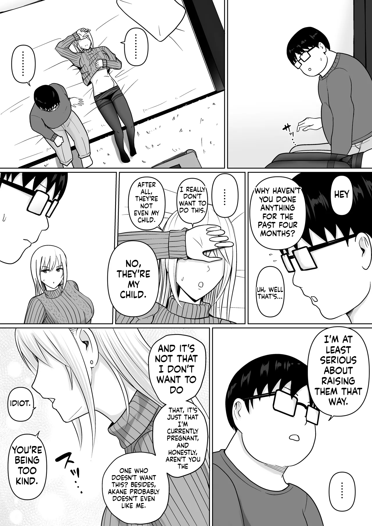 [Takino Mishin] Possession of the Class Yankee Girl 7 图片编号 35