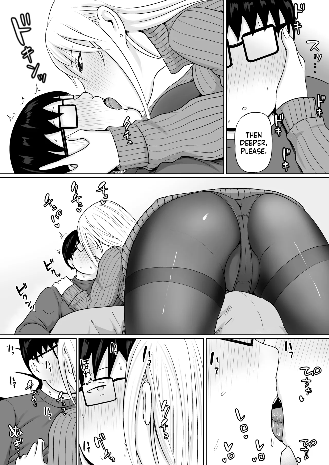 [Takino Mishin] Possession of the Class Yankee Girl 7 图片编号 37