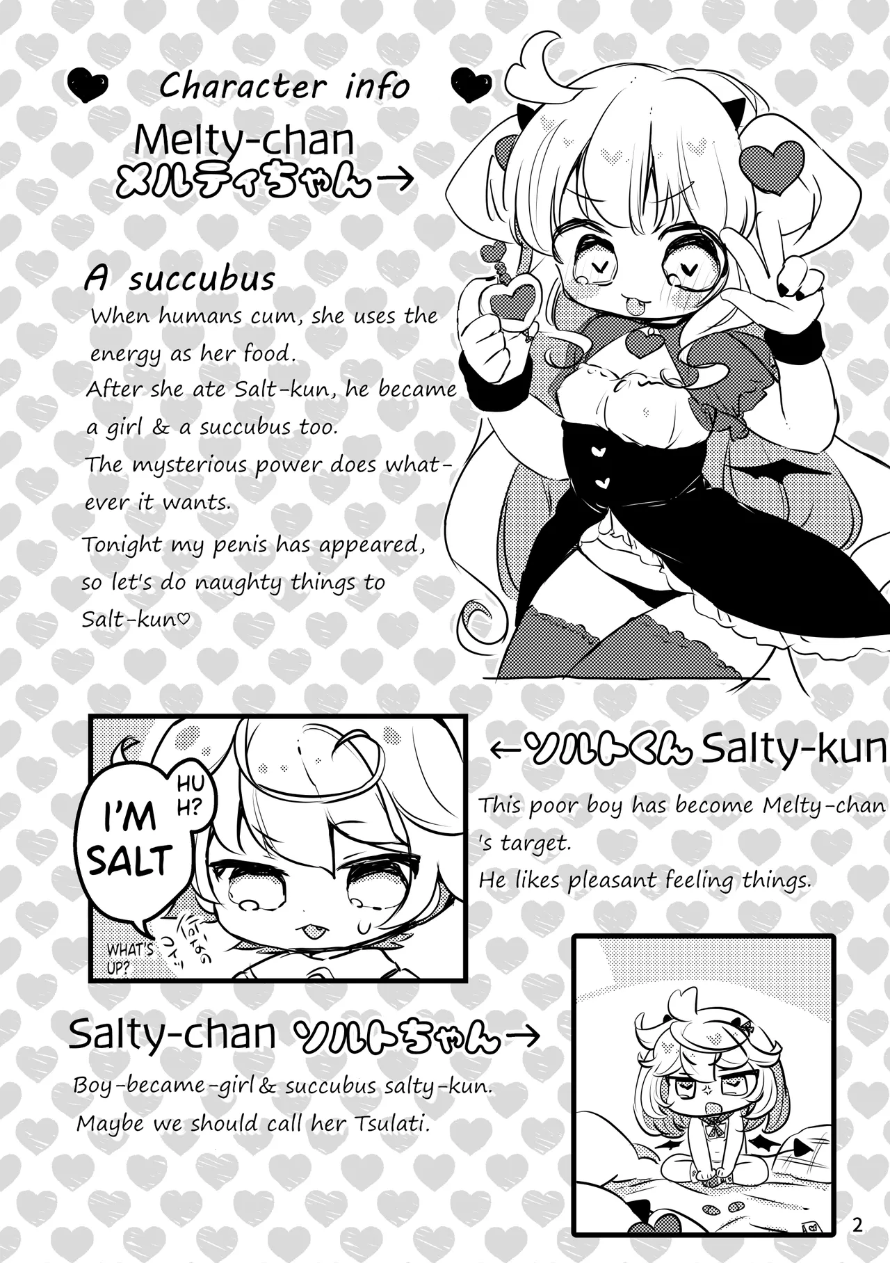 [Haimitsutou (Yukimochi)] Melty Salty Hajimete no | Melty And Salty's First Time [Digital] [English] 이미지 번호 3