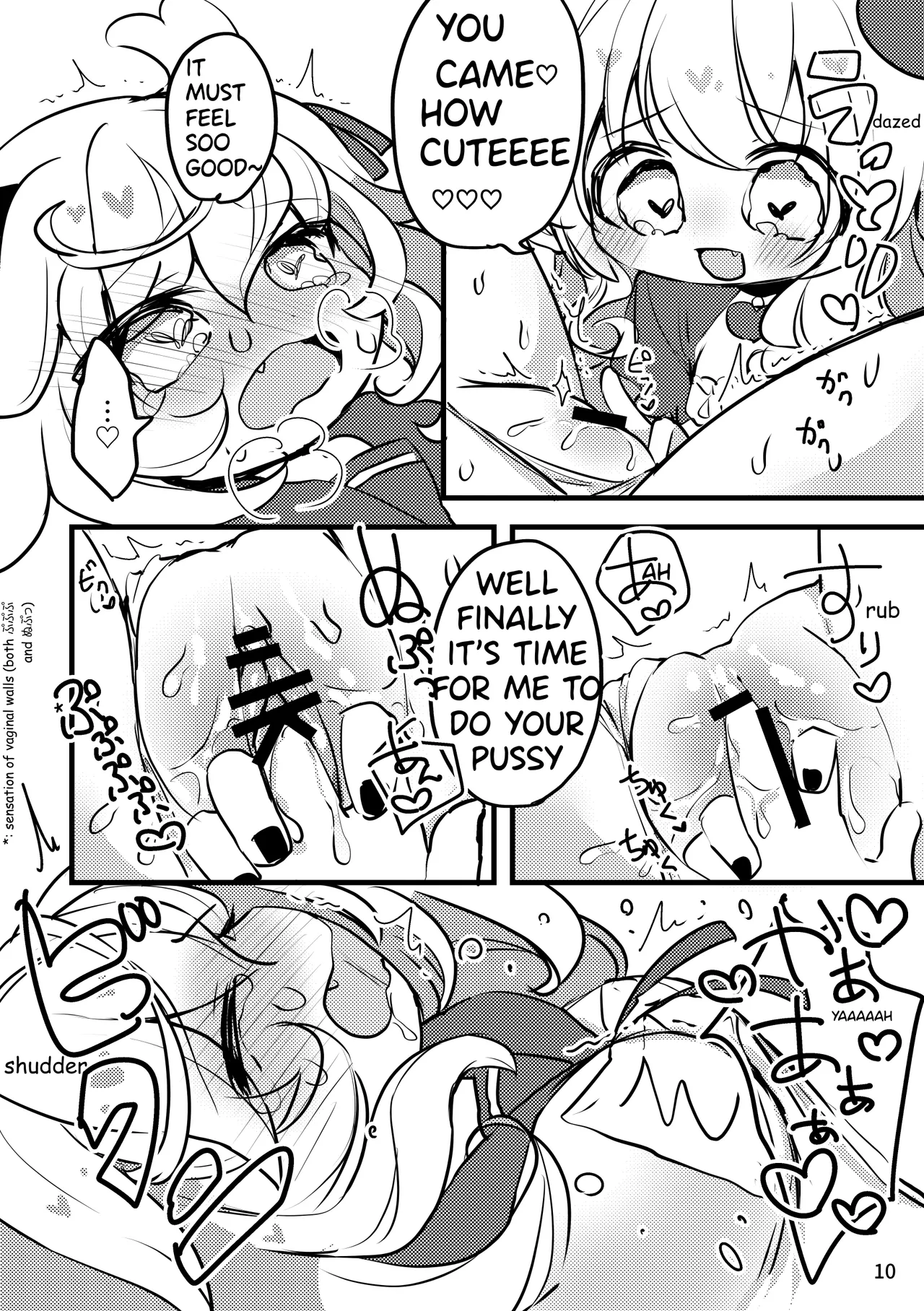 [Haimitsutou (Yukimochi)] Melty Salty Hajimete no | Melty And Salty's First Time [Digital] [English] 이미지 번호 11