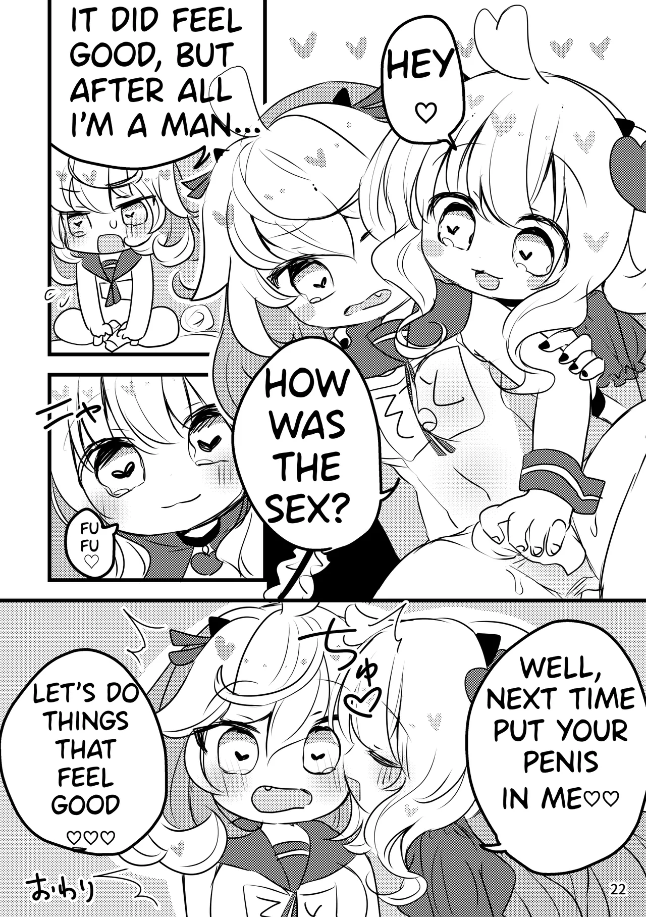 [Haimitsutou (Yukimochi)] Melty Salty Hajimete no | Melty And Salty's First Time [Digital] [English] 이미지 번호 23