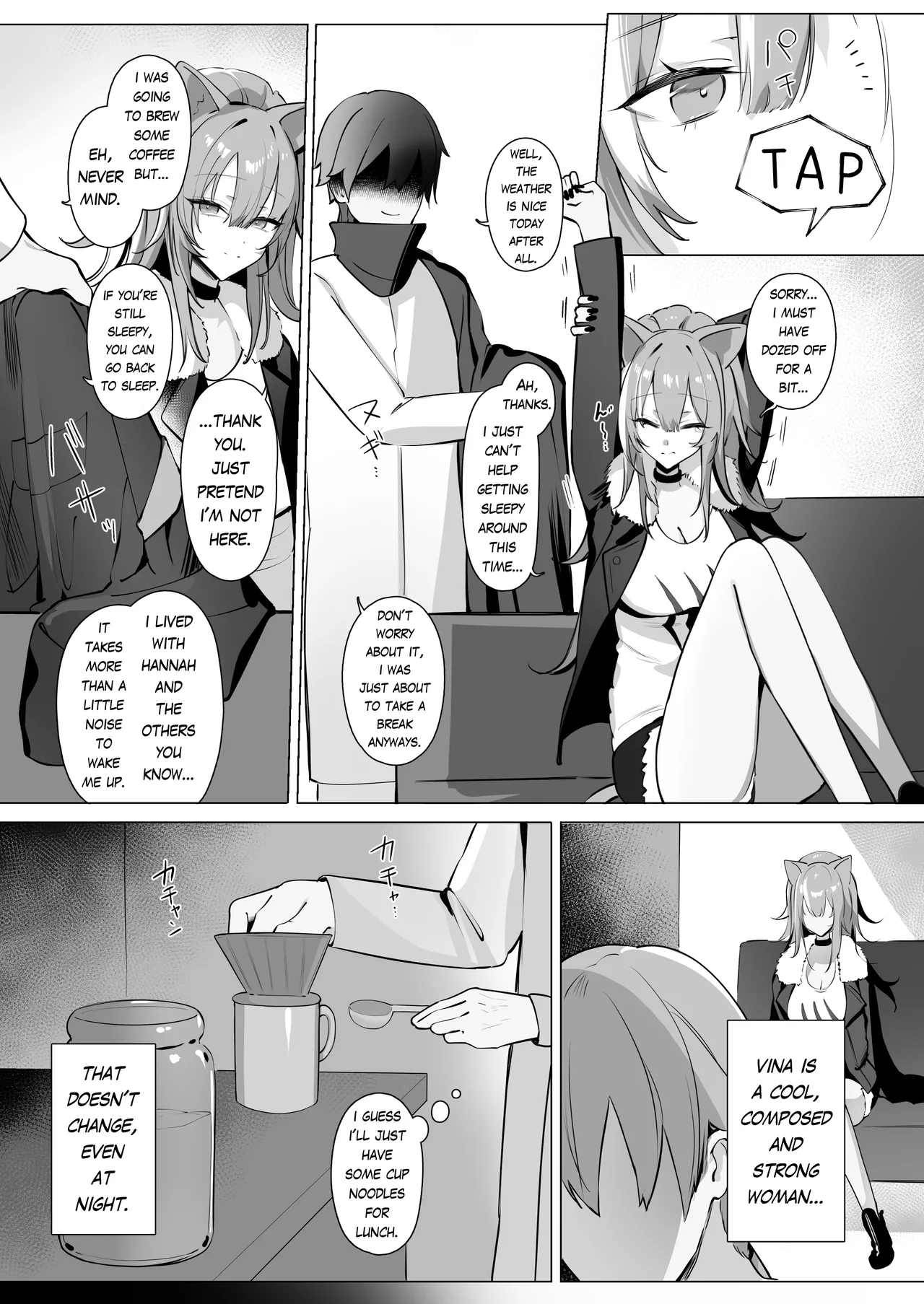 [Neko no Youchuu Kansatsukai (Neko no Youchuu)] Shishi no Neru Aida ni... | While the lion sleeps... (Arknights) [English] [RagsSgar_Translations] [Decensored] [Digital] 이미지 번호 5
