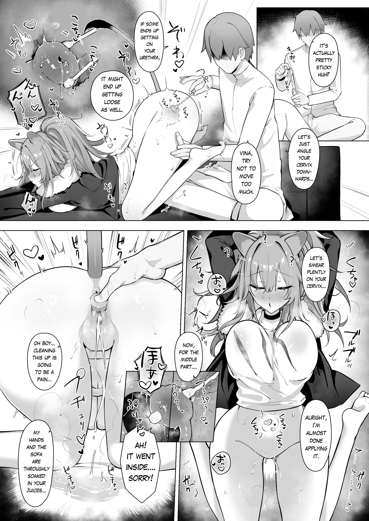 [Neko no Youchuu Kansatsukai (Neko no Youchuu)] Shishi no Neru Aida ni... | While the lion sleeps... (Arknights) [English] [RagsSgar_Translations] [Decensored] [Digital] 이미지 번호 20