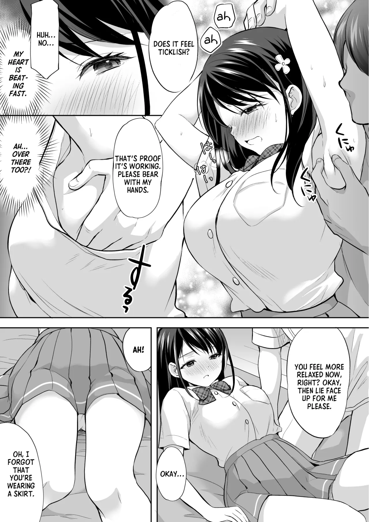 [Imo Muya - Singleton (Azuma Yuki)] Massage parlor above the cram school 이미지 번호 24