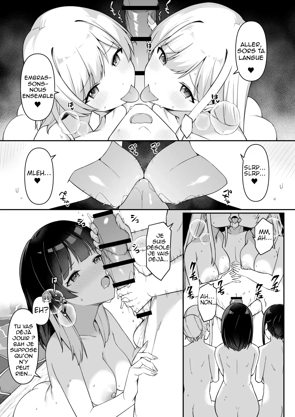 [HeartBreak (Itose Ikuto) ] Shuugaku Ryokou de Onsen Ryokan ni Kita Gal, Nakai no Dekachinpo de Wakarase Zecchou 2 | En voyage scolaire à l’auberge, des amies rencontrent un puceau à gros bite 2 [French] [Shiru10] 이미지 번호 16