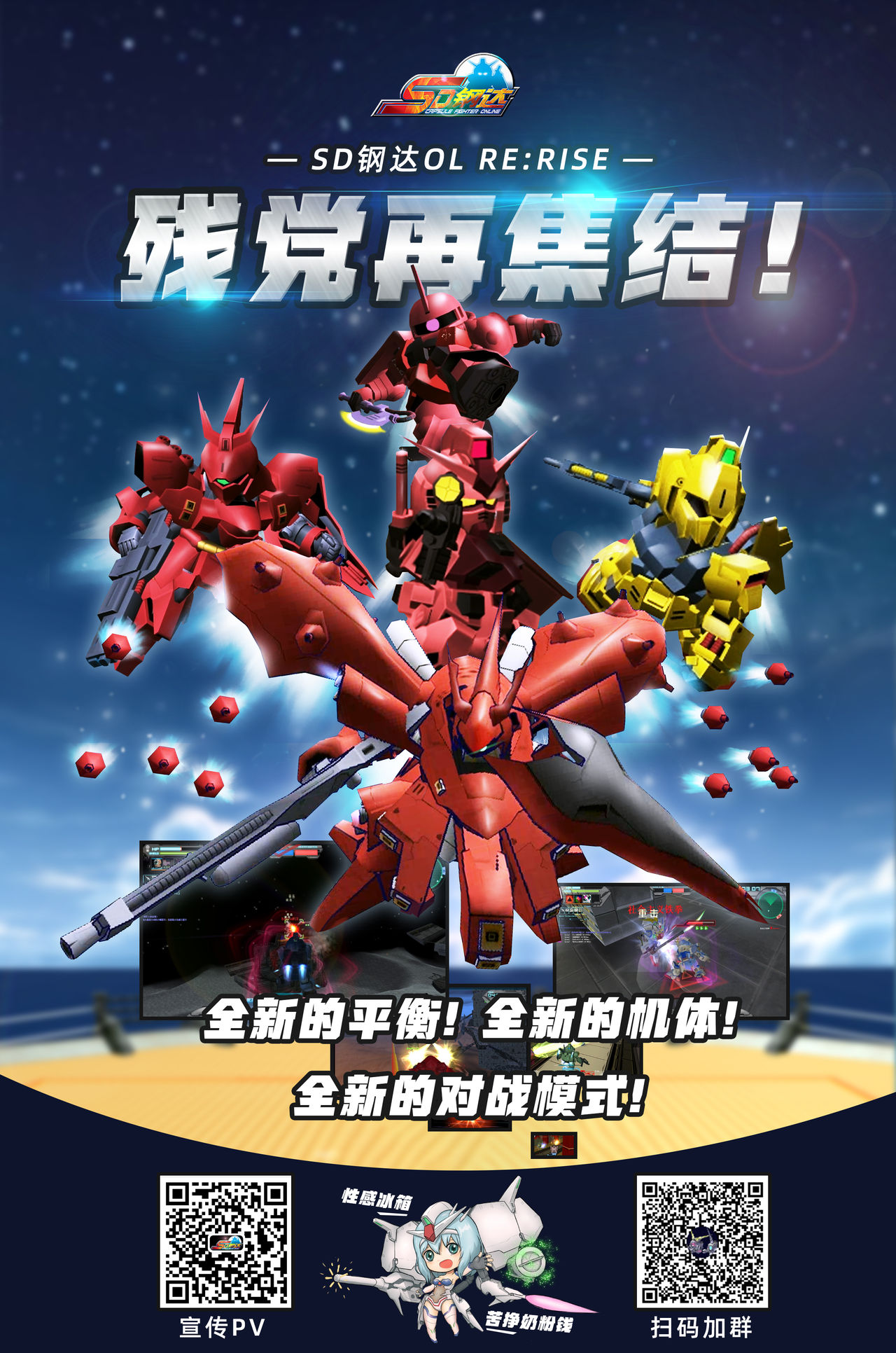 [Hx3I (Hirano Kawajuu)] Kashima no Koukai Nisshi (Kantai Collection -KanColle-) [Chinese] [不咕鸟汉化组] [Digital] изображение № 32