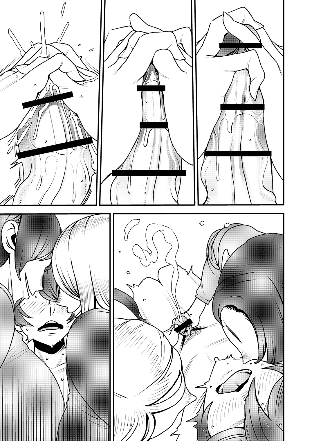 [Otokonoko to Onnanoko (Sasaki Saki)] Akogare no Senpai ni ~Roomshare de Shin Seikatsu!~ [Chinese] [零星汉化组] 이미지 번호 14