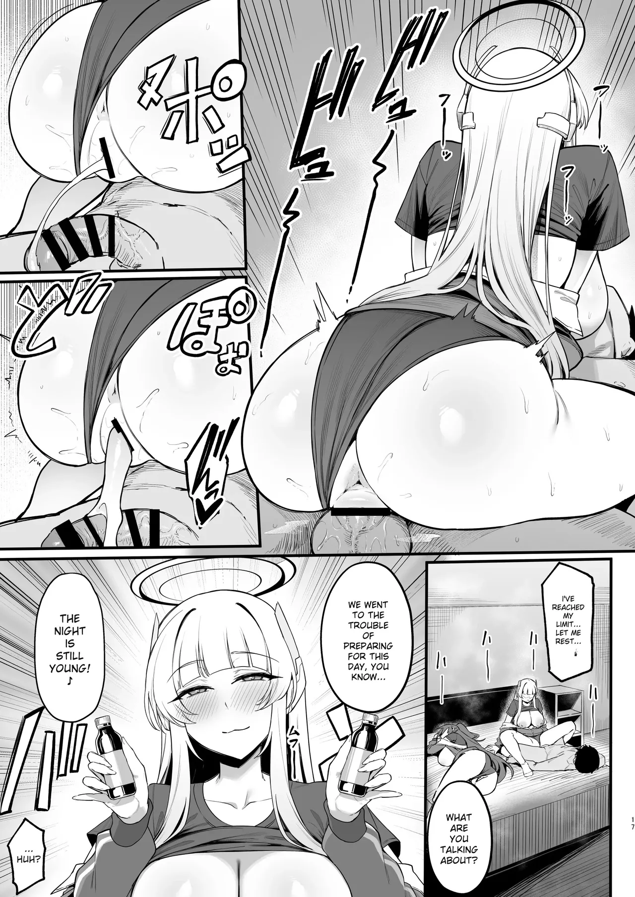 [Nazunasoft (Katsura Harufumi)] Yuuwaku Triangle (Blue Archive) [English] [Digital] 画像番号 16