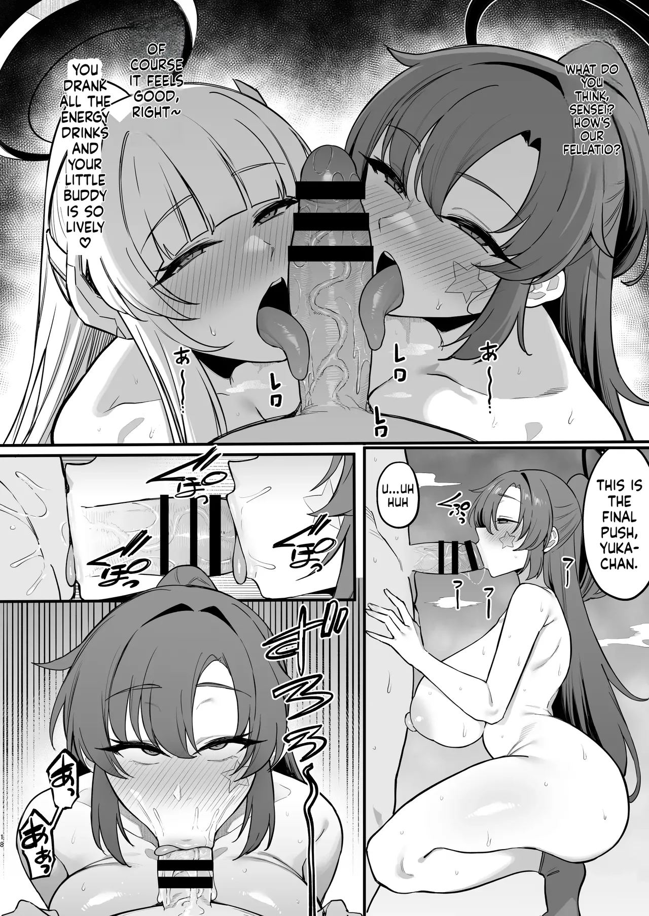 [Nazunasoft (Katsura Harufumi)] Yuuwaku Triangle (Blue Archive) [English] [Digital] 画像番号 17