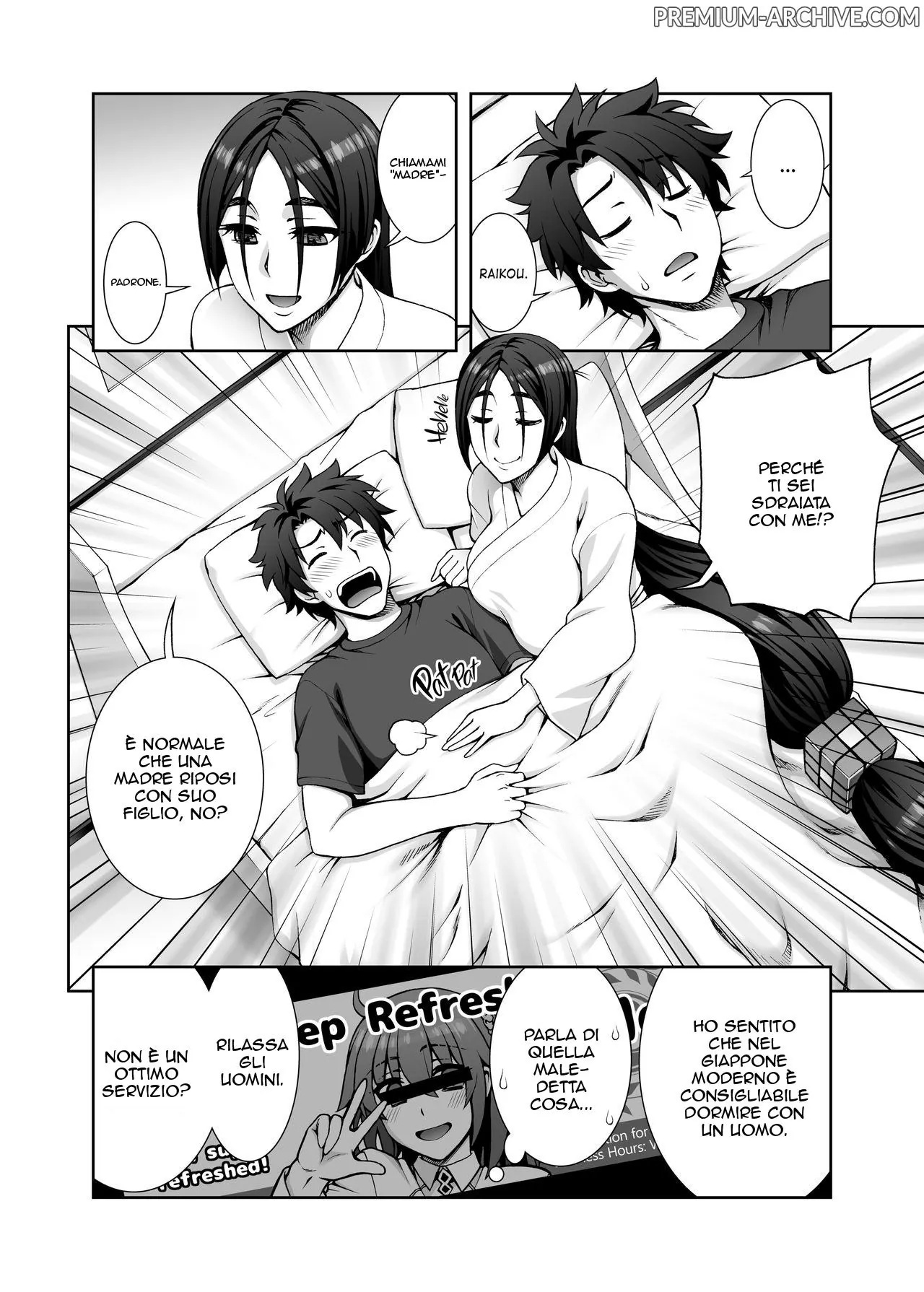 [Kabayakiya (Unagimaru)] Okaa-san to Nenne | A letto con la mamma [Italian] (Decensored) 画像番号 3