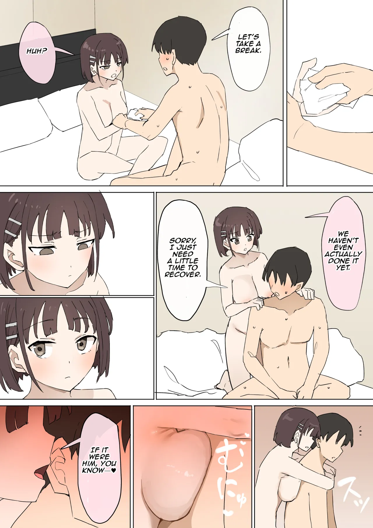 [Muripoyo] Osananajimi no Himitsu 3 | My childhood friend's secret 3 [English] [Aishi21] 이미지 번호 13