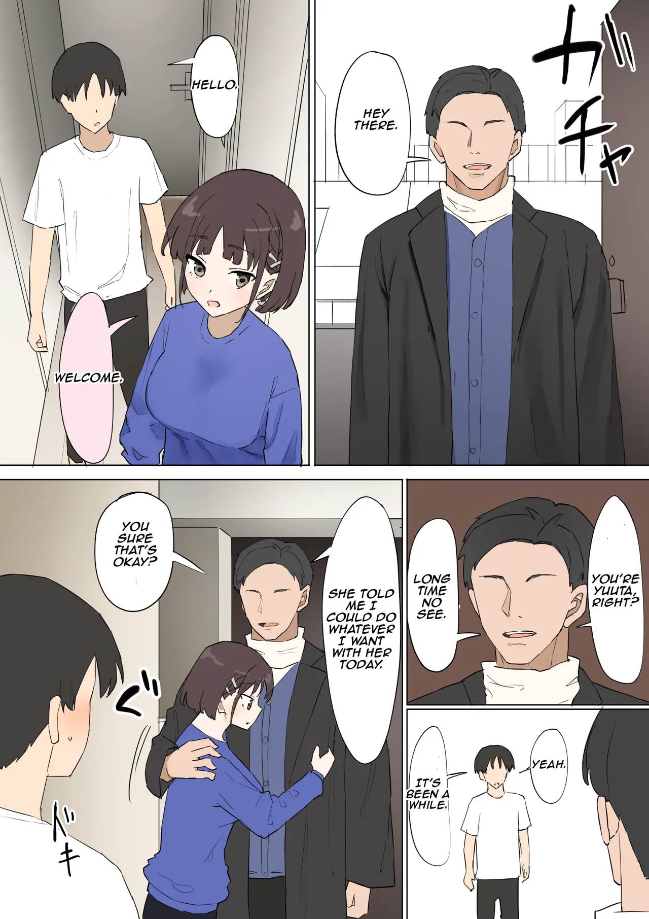 [Muripoyo] Osananajimi no Himitsu 3 | My childhood friend's secret 3 [English] [Aishi21] 이미지 번호 21