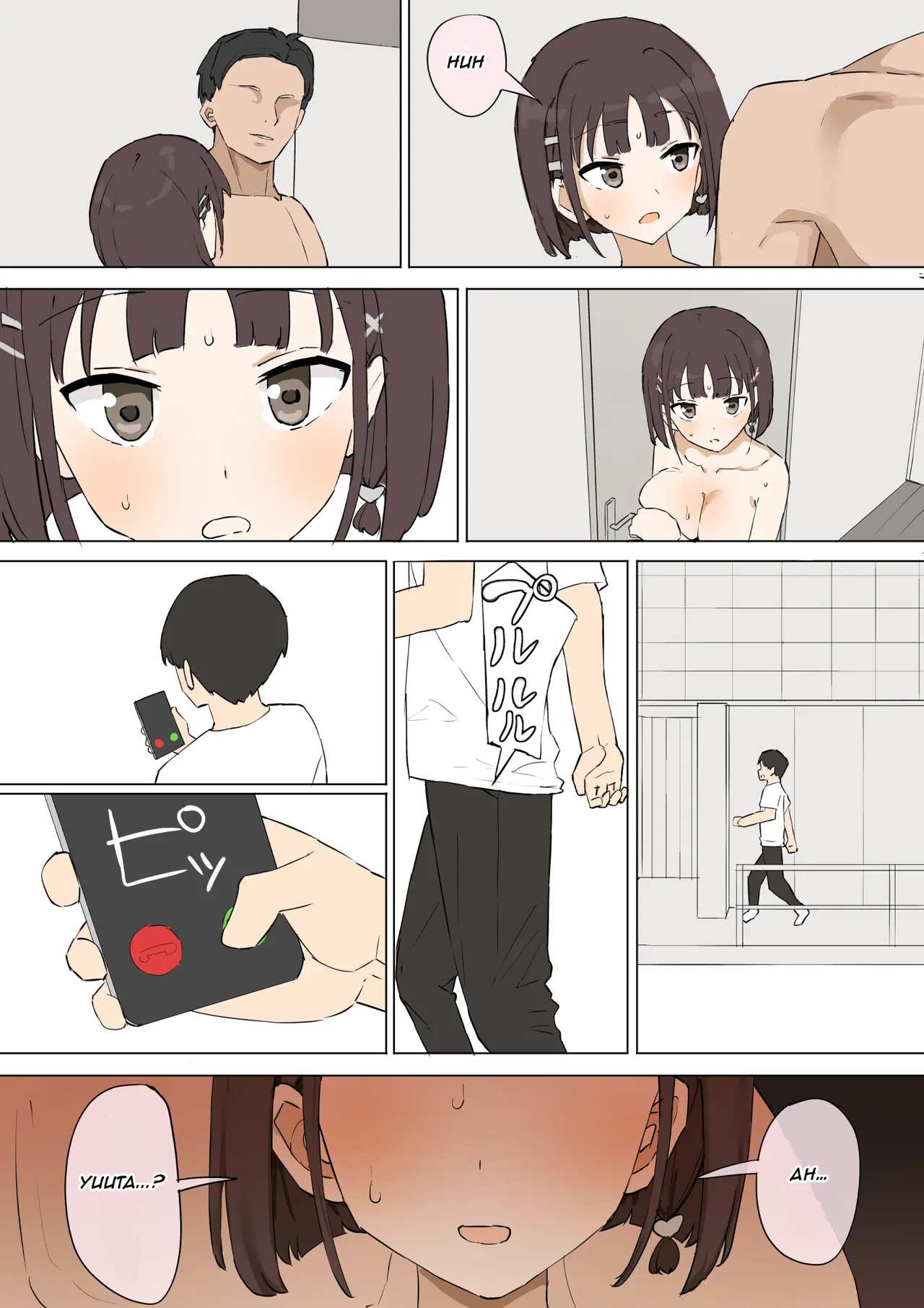 [Muripoyo] Osananajimi no Himitsu 3 | My childhood friend's secret 3 [English] [Aishi21] 이미지 번호 45