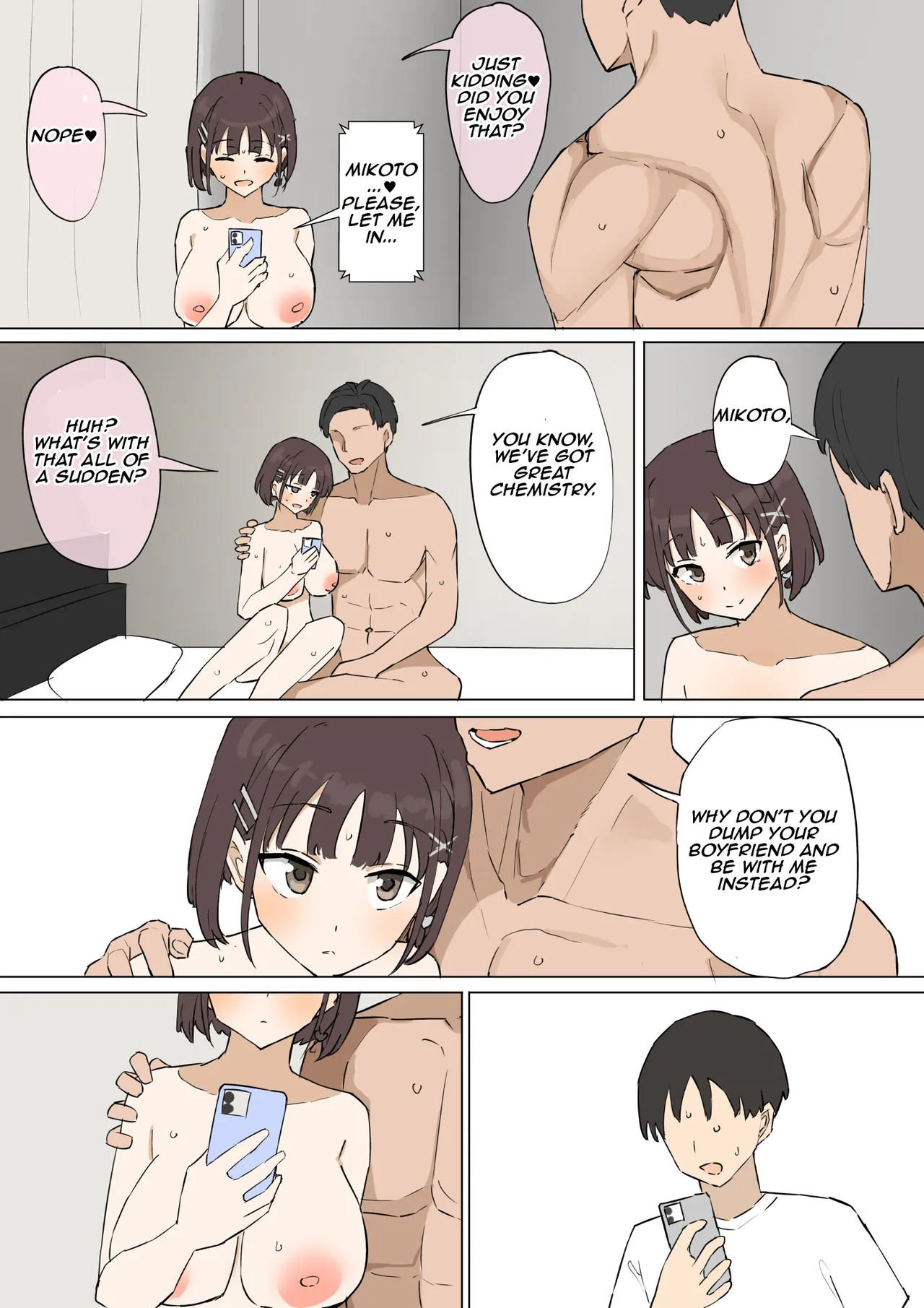 [Muripoyo] Osananajimi no Himitsu 3 | My childhood friend's secret 3 [English] [Aishi21] 이미지 번호 51