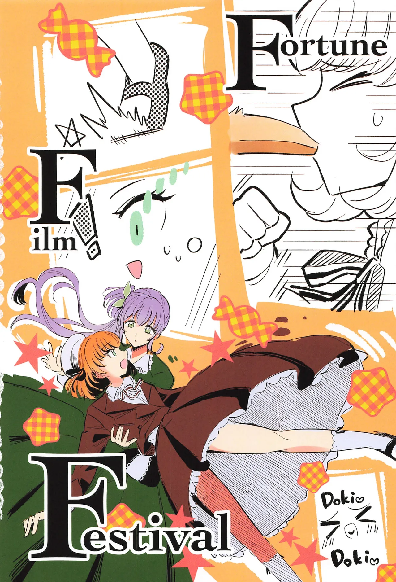 (C107) Fortune Film Festival (Love Live! Hasunosora Jogakuin School Idol Club) 81eme image