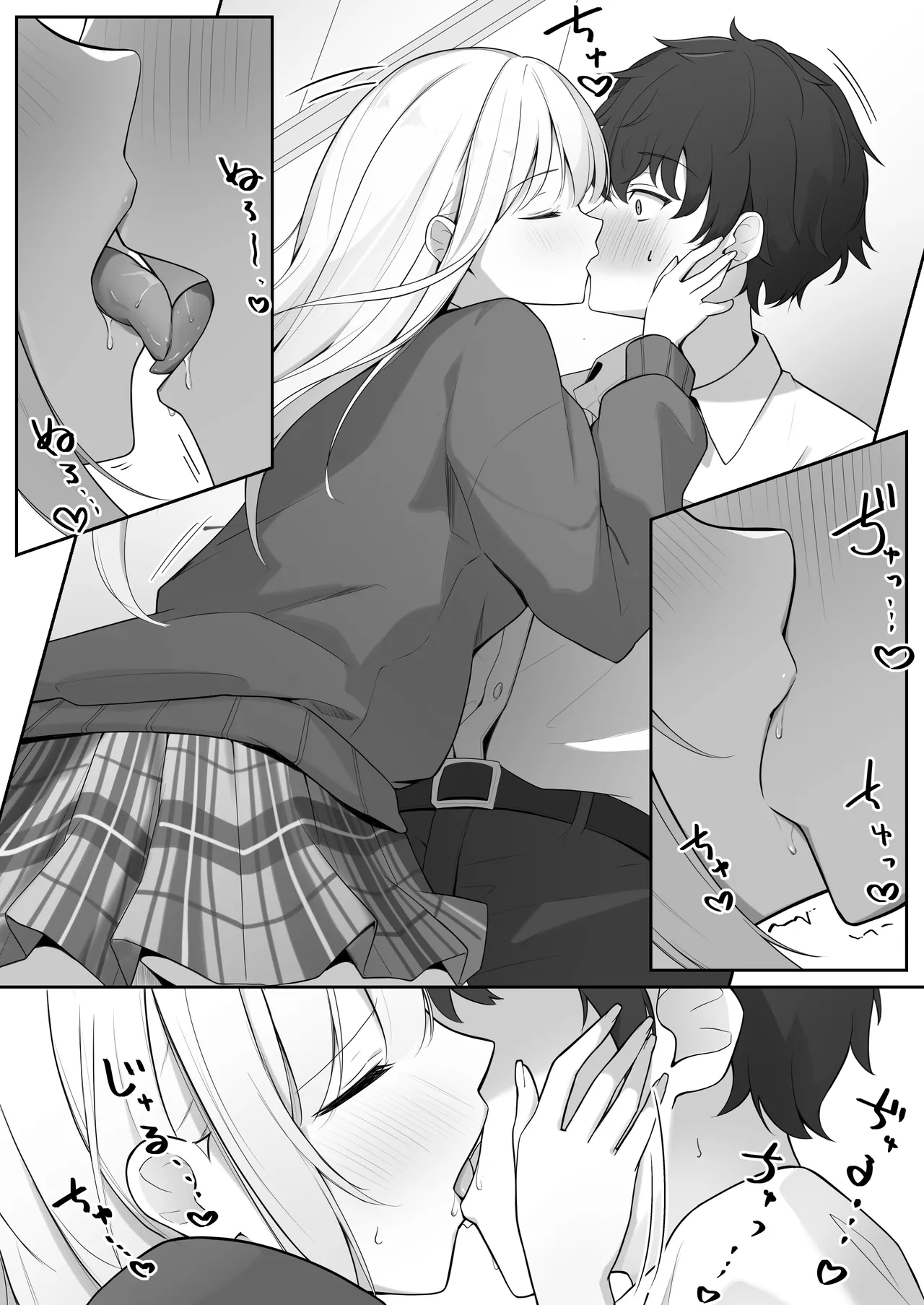 [Yoru no Bukiya-san (seekarrow)] こんな処女はありですか？ 12eme image