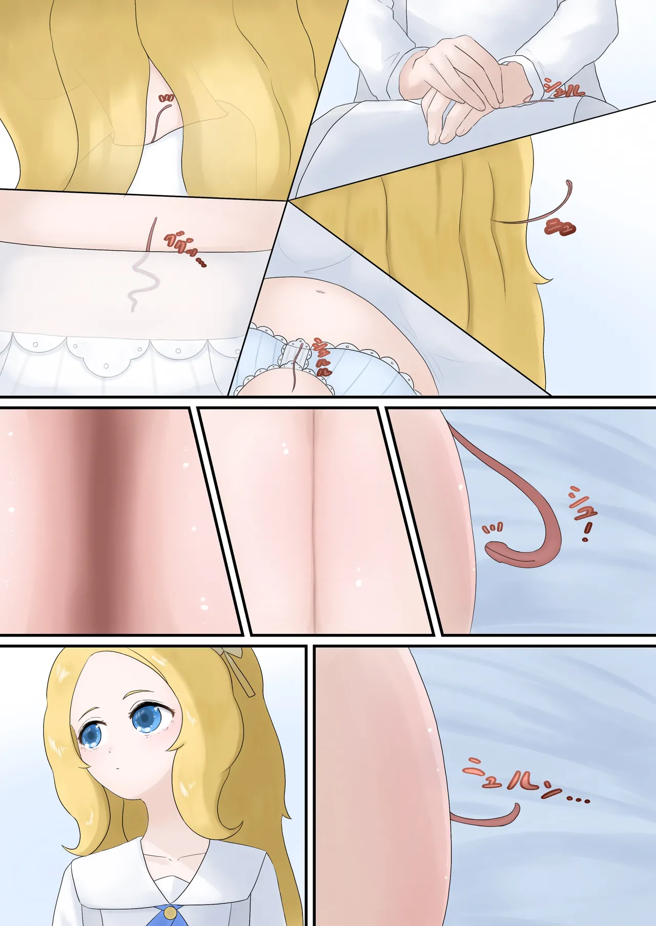 [とんめい} 育てる感覚共有オナホ image number 11