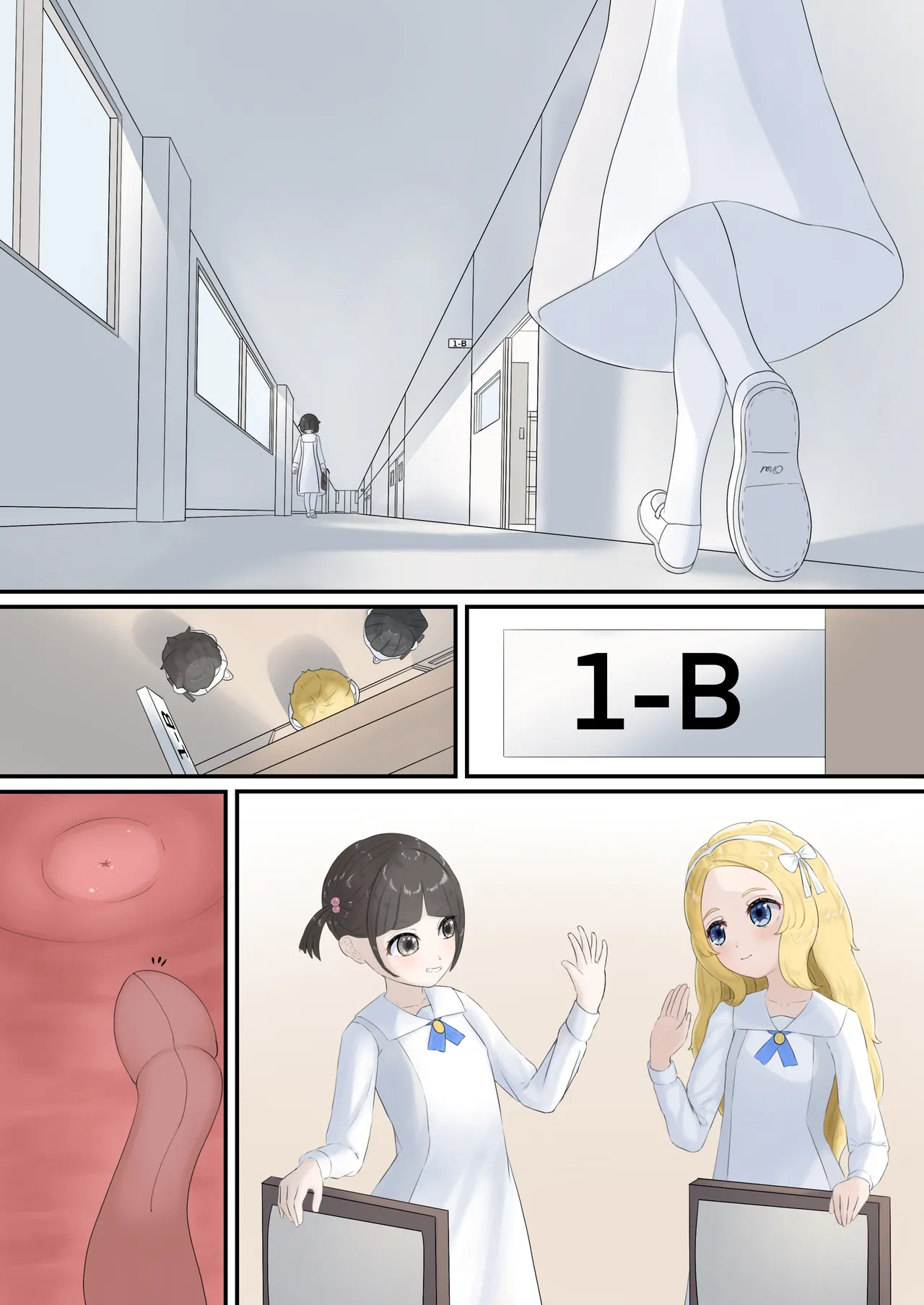 [とんめい} 育てる感覚共有オナホ image number 14