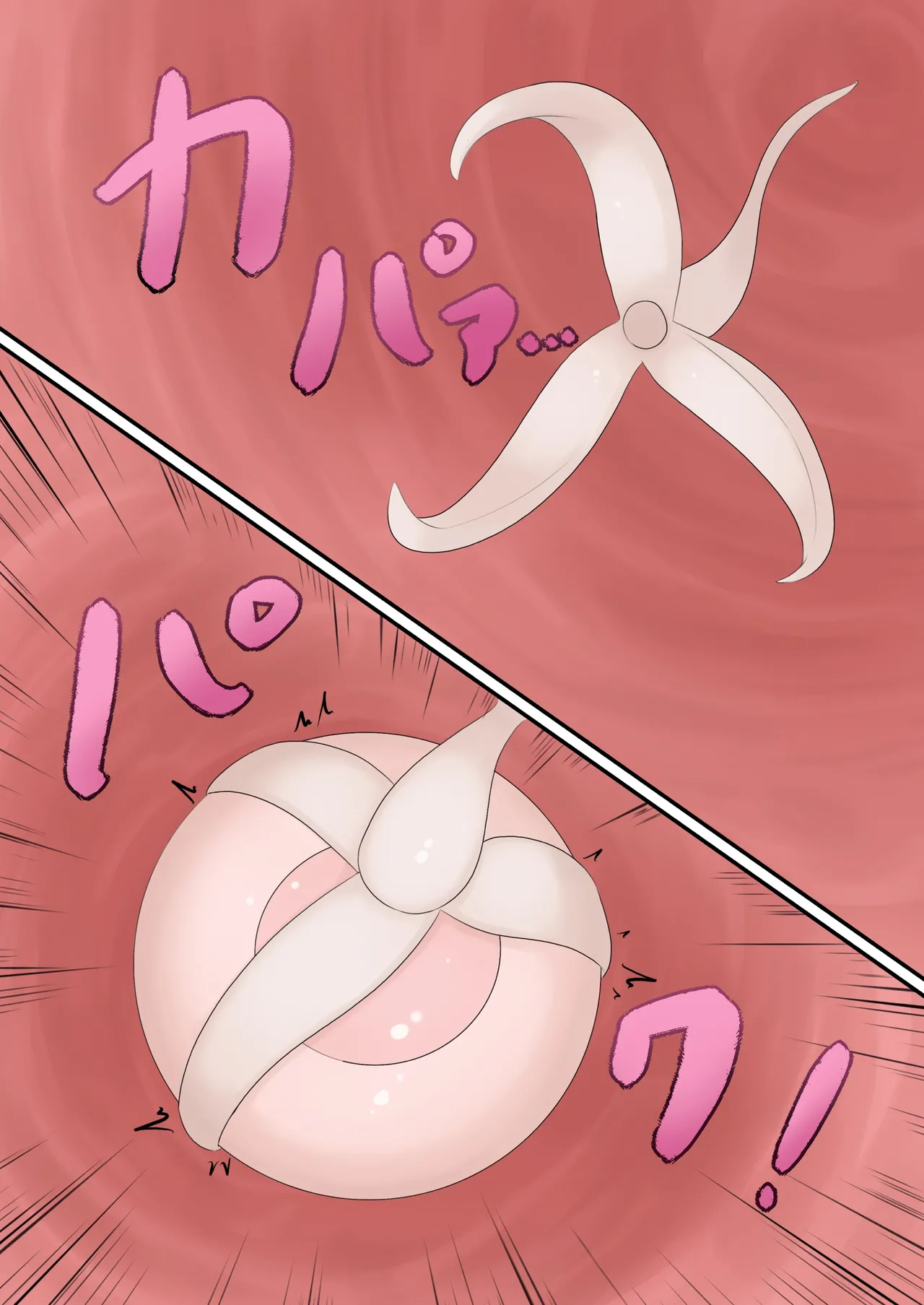 [とんめい} 育てる感覚共有オナホ image number 18