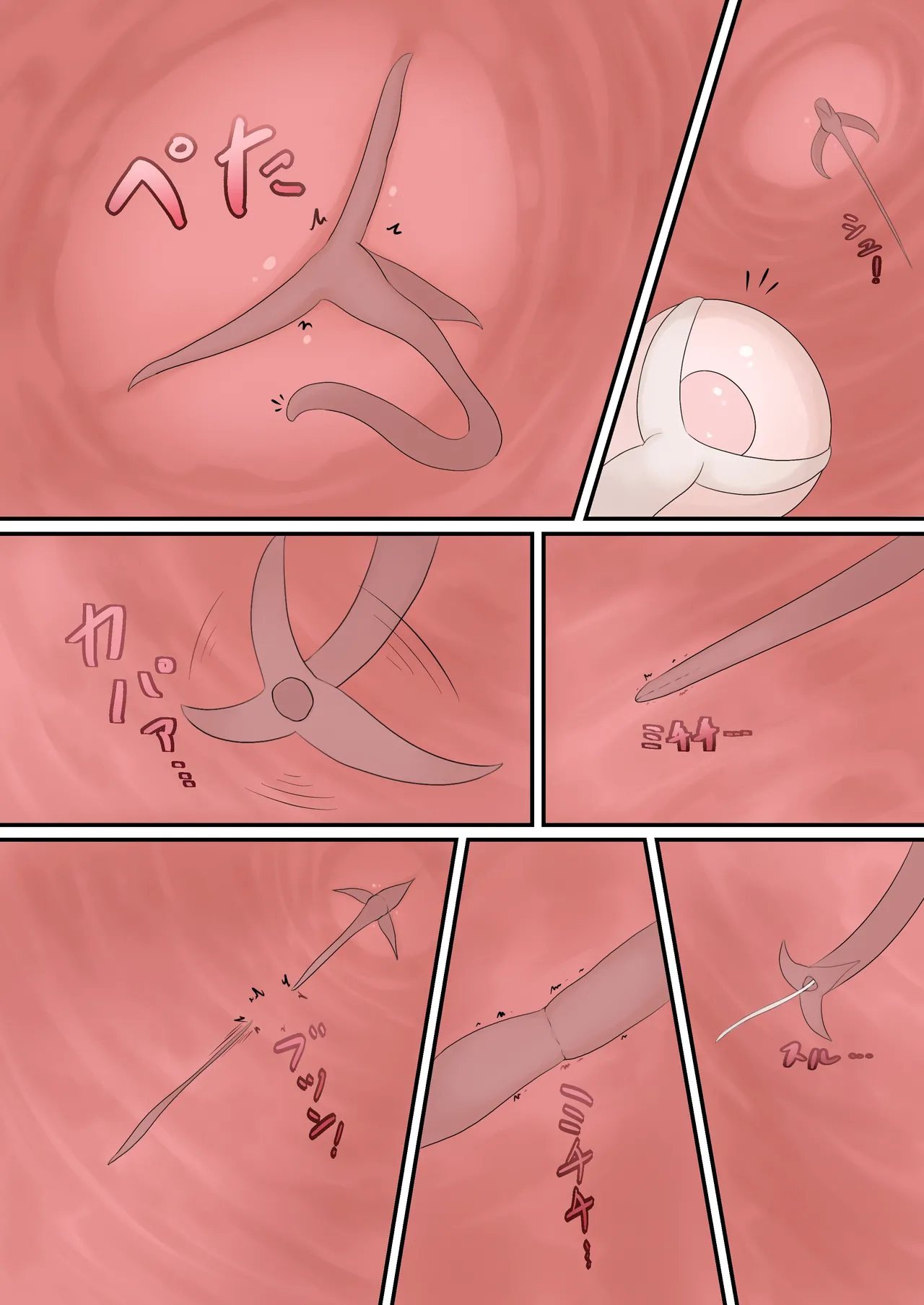 [とんめい} 育てる感覚共有オナホ image number 20