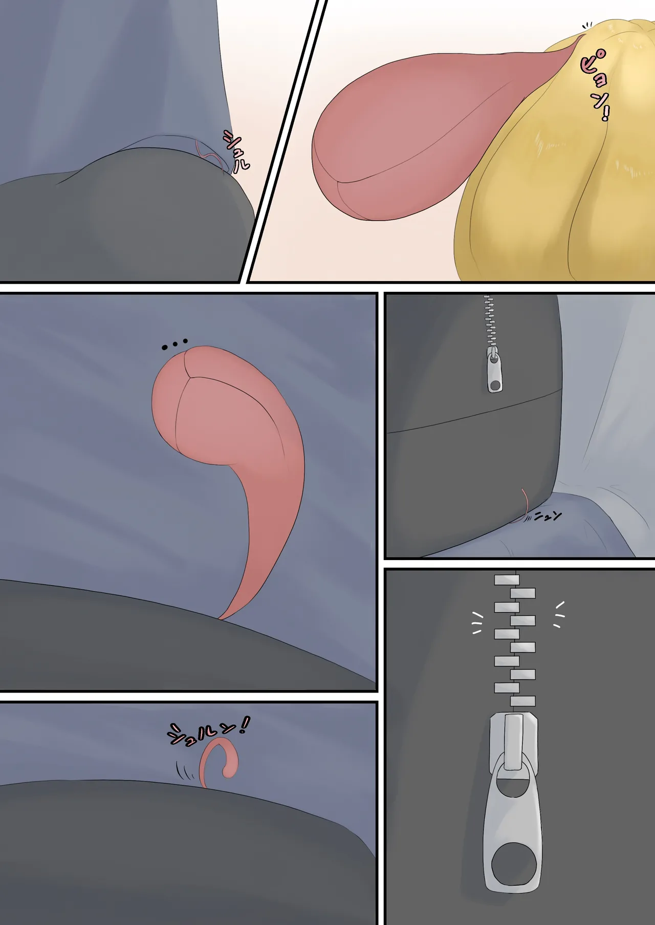 [とんめい} 育てる感覚共有オナホ image number 24