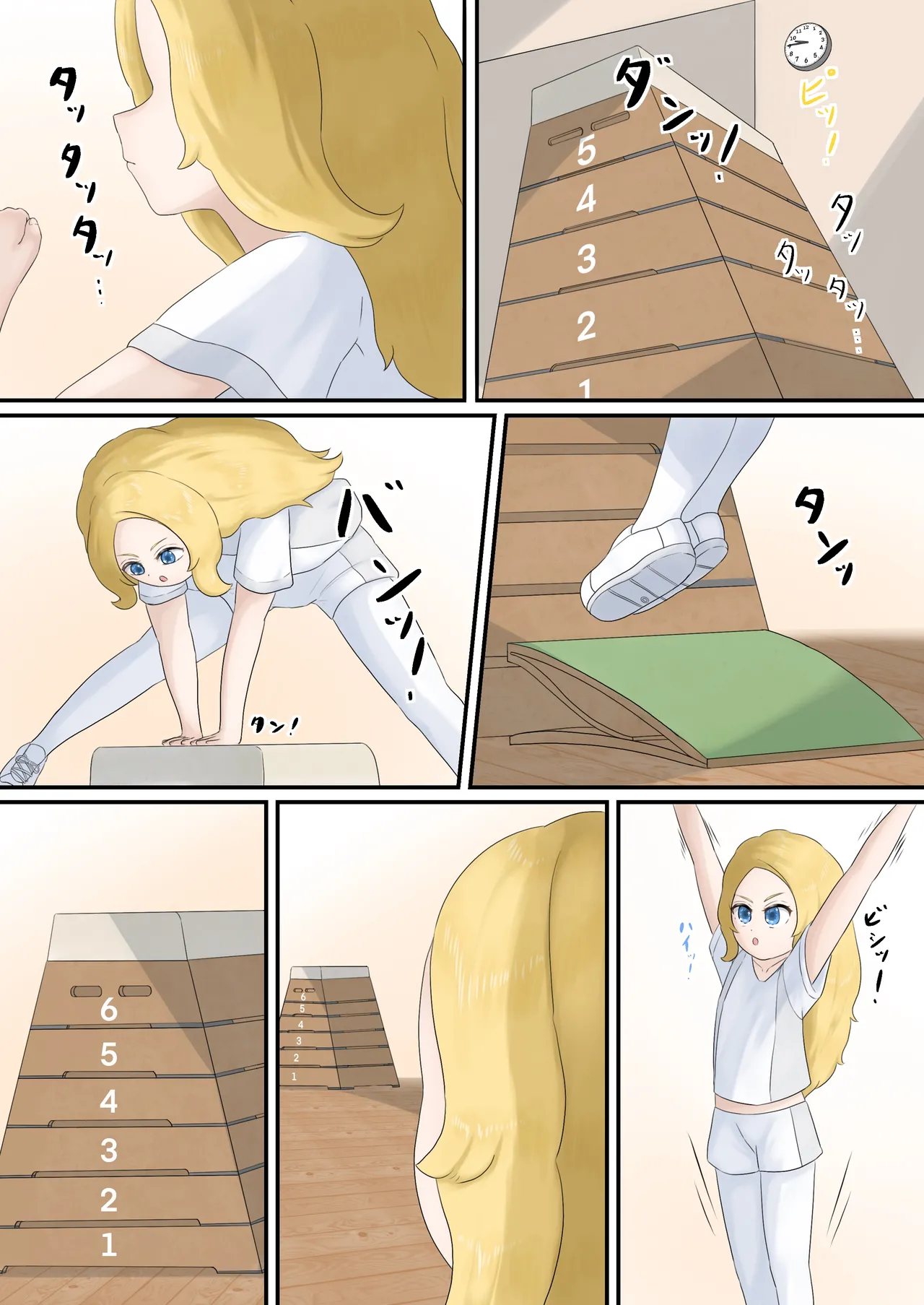 [とんめい} 育てる感覚共有オナホ image number 35