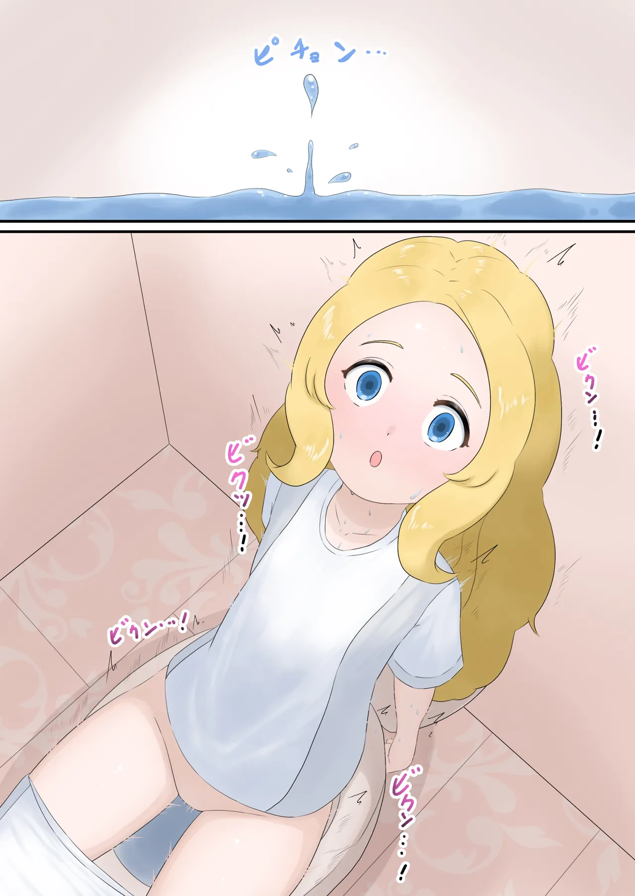 [とんめい} 育てる感覚共有オナホ image number 52