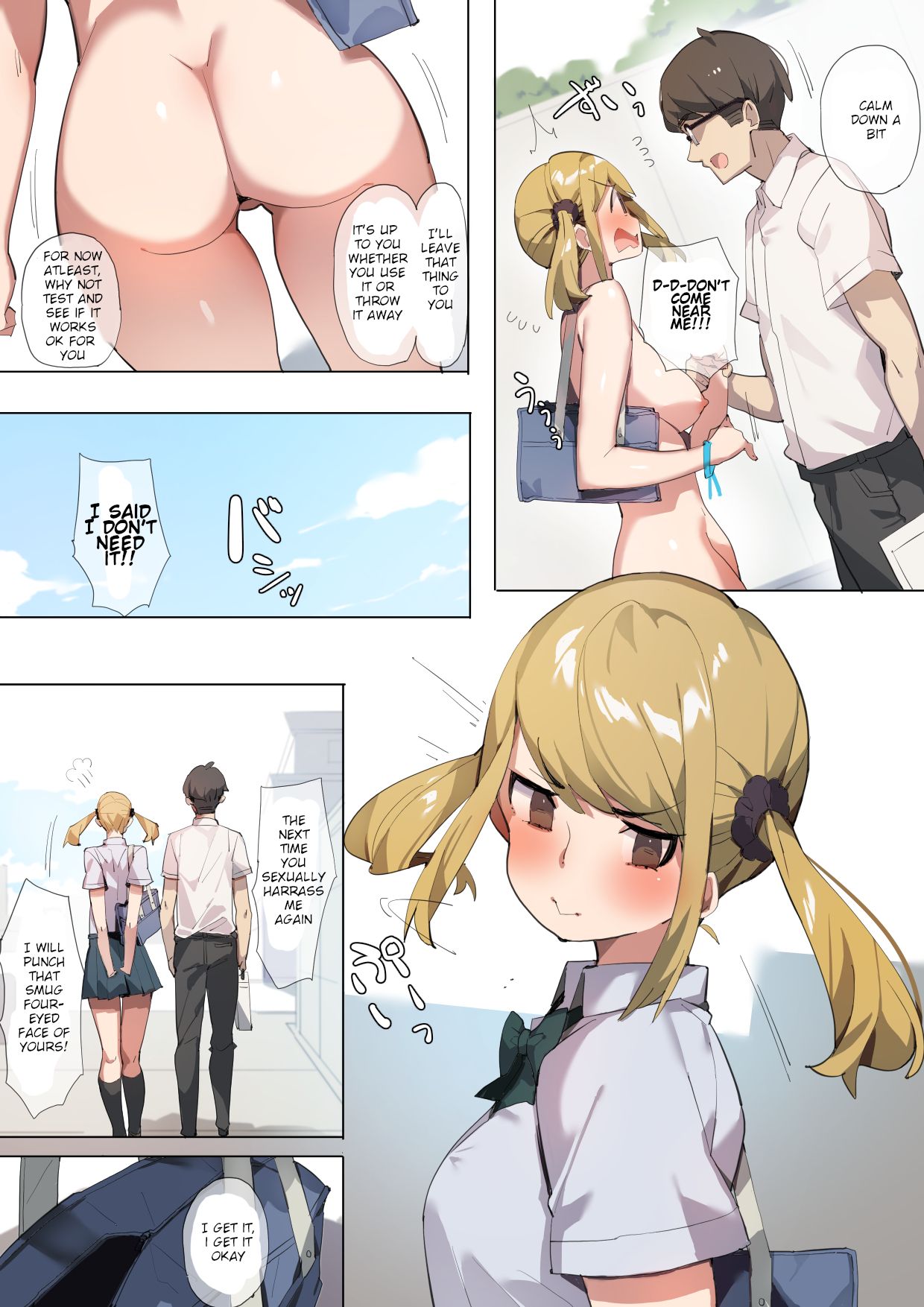 [Batsumatei (Batsuma)] Anzen Roshutsu Kaiheki | Safe Exhibitionism Addiction [English] [woootskie] 画像番号 8