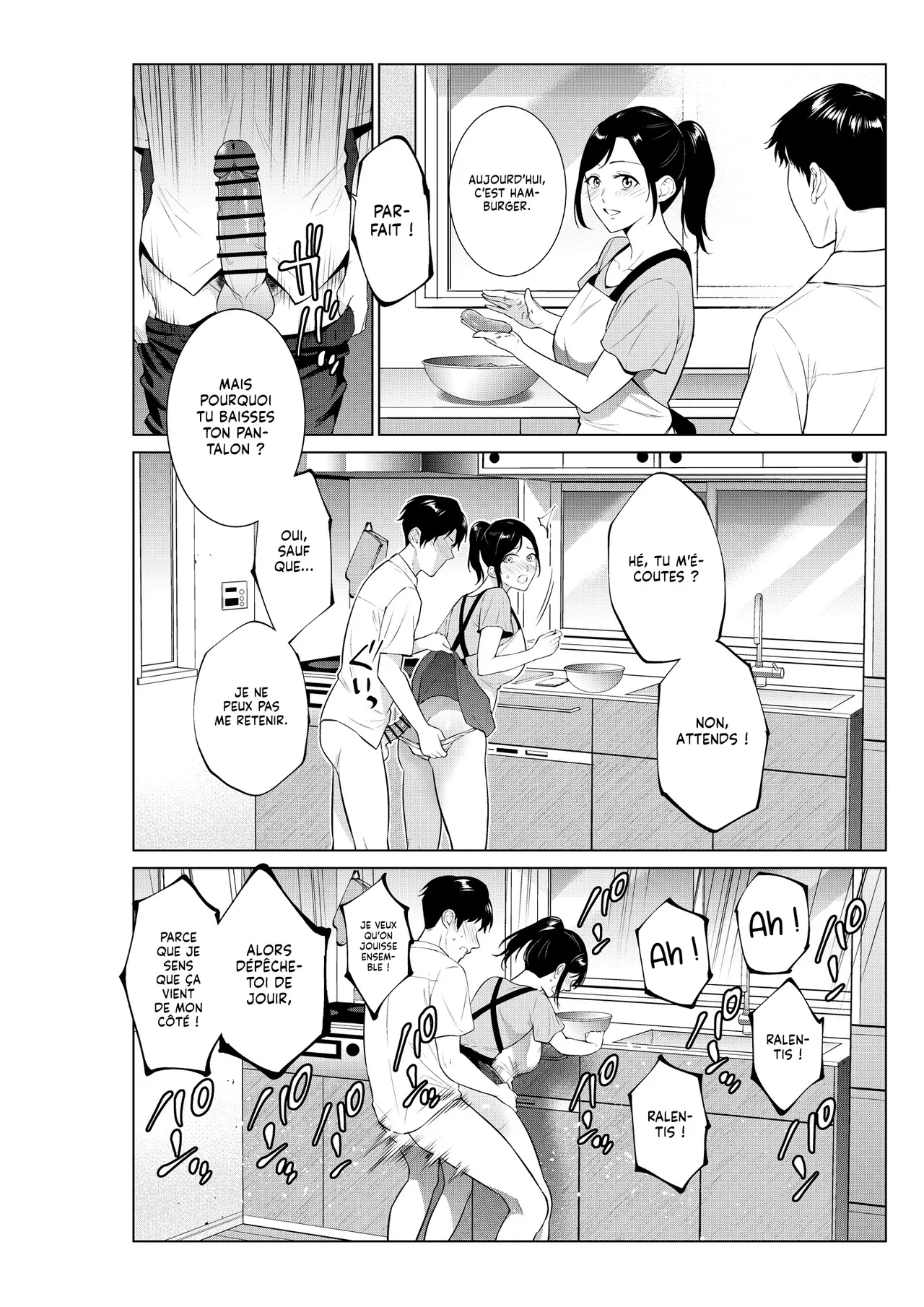 [Natsu no Oyatsu] Nyuuyoku kara Hajimaru Haha to no Nikuyoku Seikatsu | Une vie Charnelle avec ma Mère qui commence par un Bain [French] [Lopxi] 25eme image