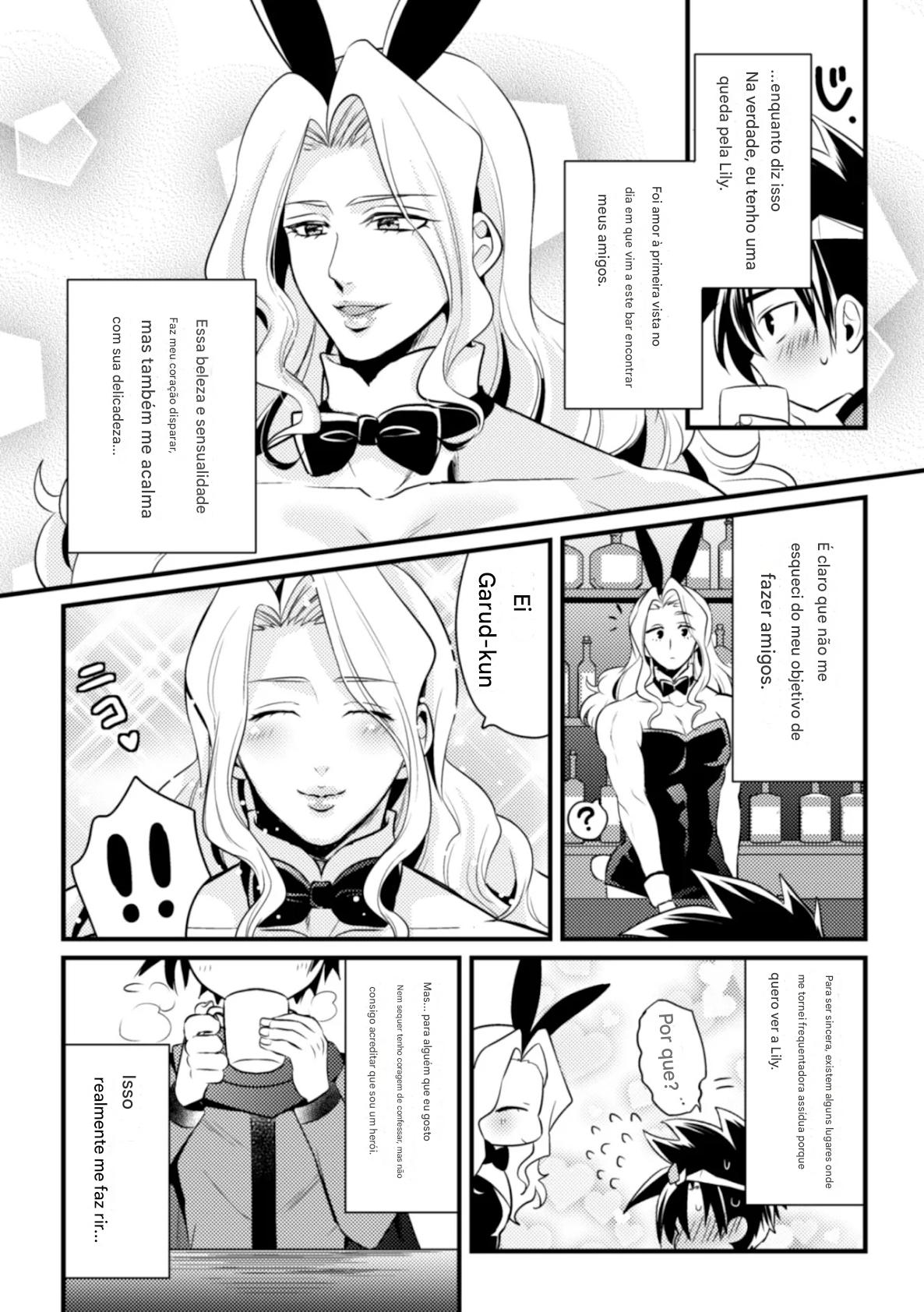 Dougan Namerare Yuusha, Sakaba no Bunny Onii-san to xx Shichaimashita image number 4