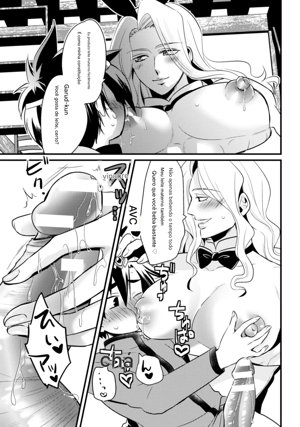 Dougan Namerare Yuusha, Sakaba no Bunny Onii-san to xx Shichaimashita image number 12