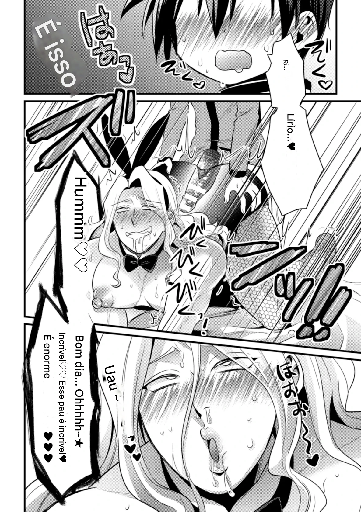 Dougan Namerare Yuusha, Sakaba no Bunny Onii-san to xx Shichaimashita image number 15