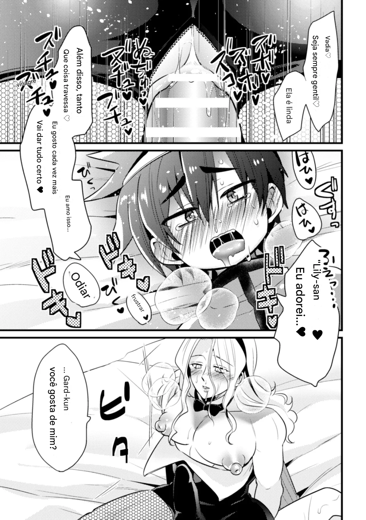 Dougan Namerare Yuusha, Sakaba no Bunny Onii-san to xx Shichaimashita image number 18