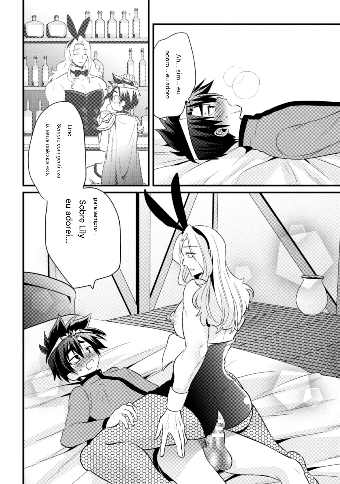 Dougan Namerare Yuusha, Sakaba no Bunny Onii-san to xx Shichaimashita image number 19