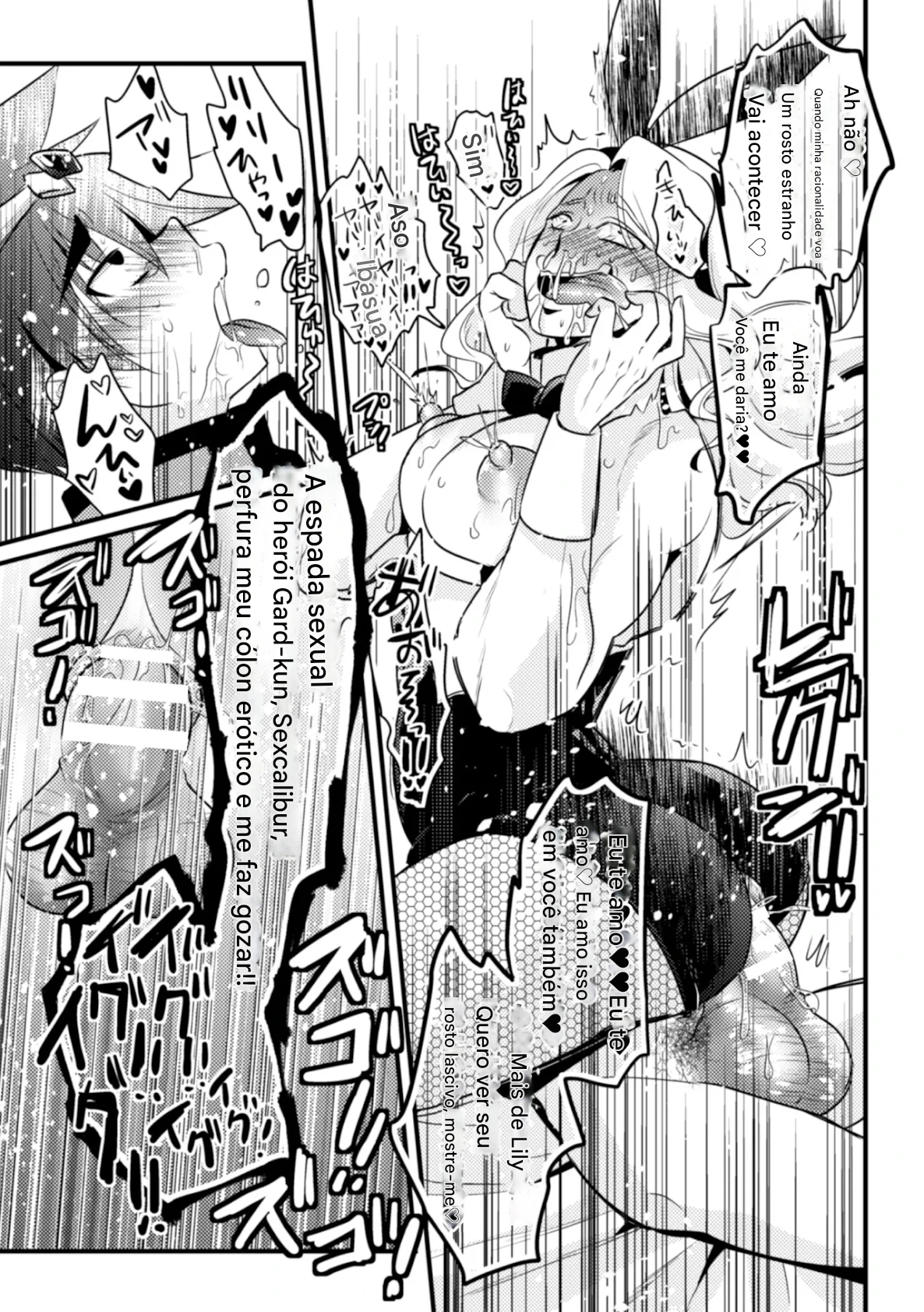 Dougan Namerare Yuusha, Sakaba no Bunny Onii-san to xx Shichaimashita image number 22