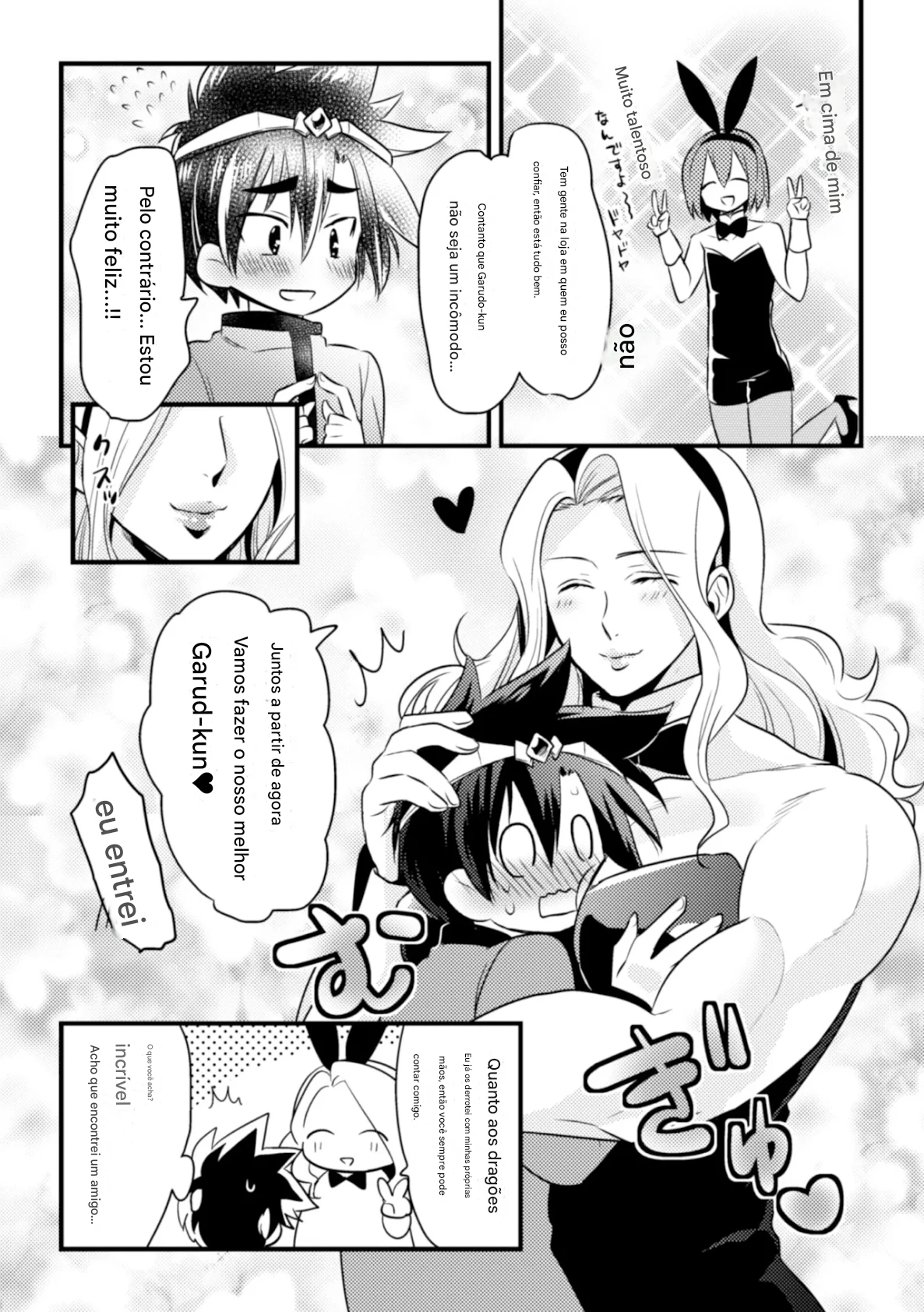 Dougan Namerare Yuusha, Sakaba no Bunny Onii-san to xx Shichaimashita image number 25