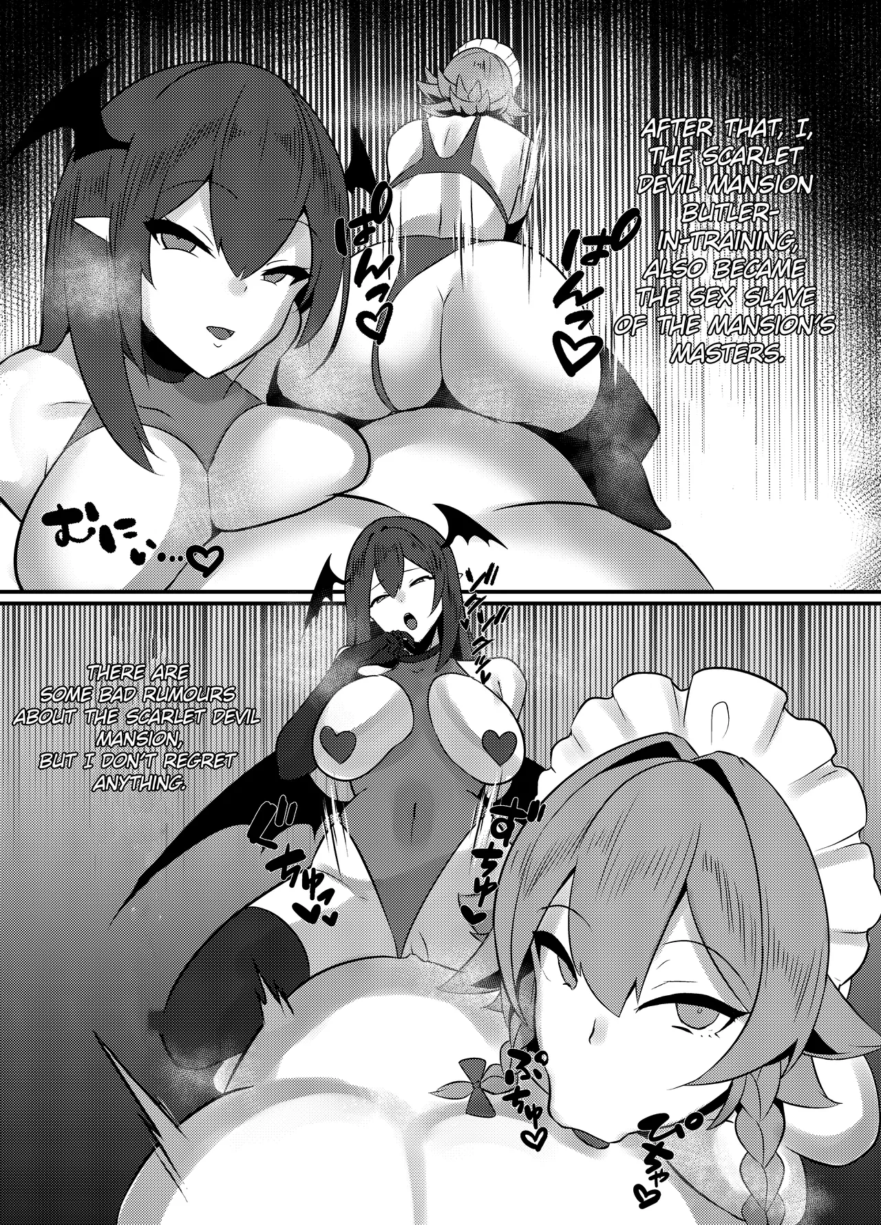 [Gekkou Houchou (Watanabe SINKAI)] Koumakan-shiki Shinjin Kyouiku | Scaret Devil Mansion Style Employee Training (Touhou Project) [Digital] image number 31