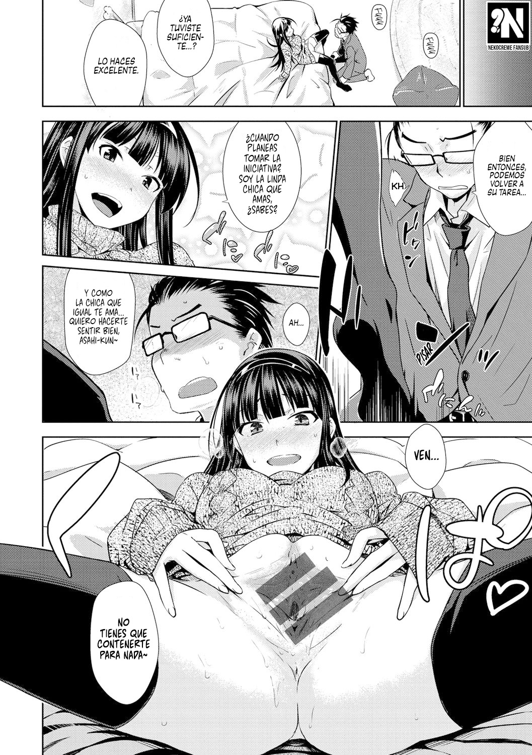 [Okara] Neko Kaburi | Adorable Chica Gato (Neko Kaburi) [Spanish] [NekoCreme] [Digital] imagen número 14