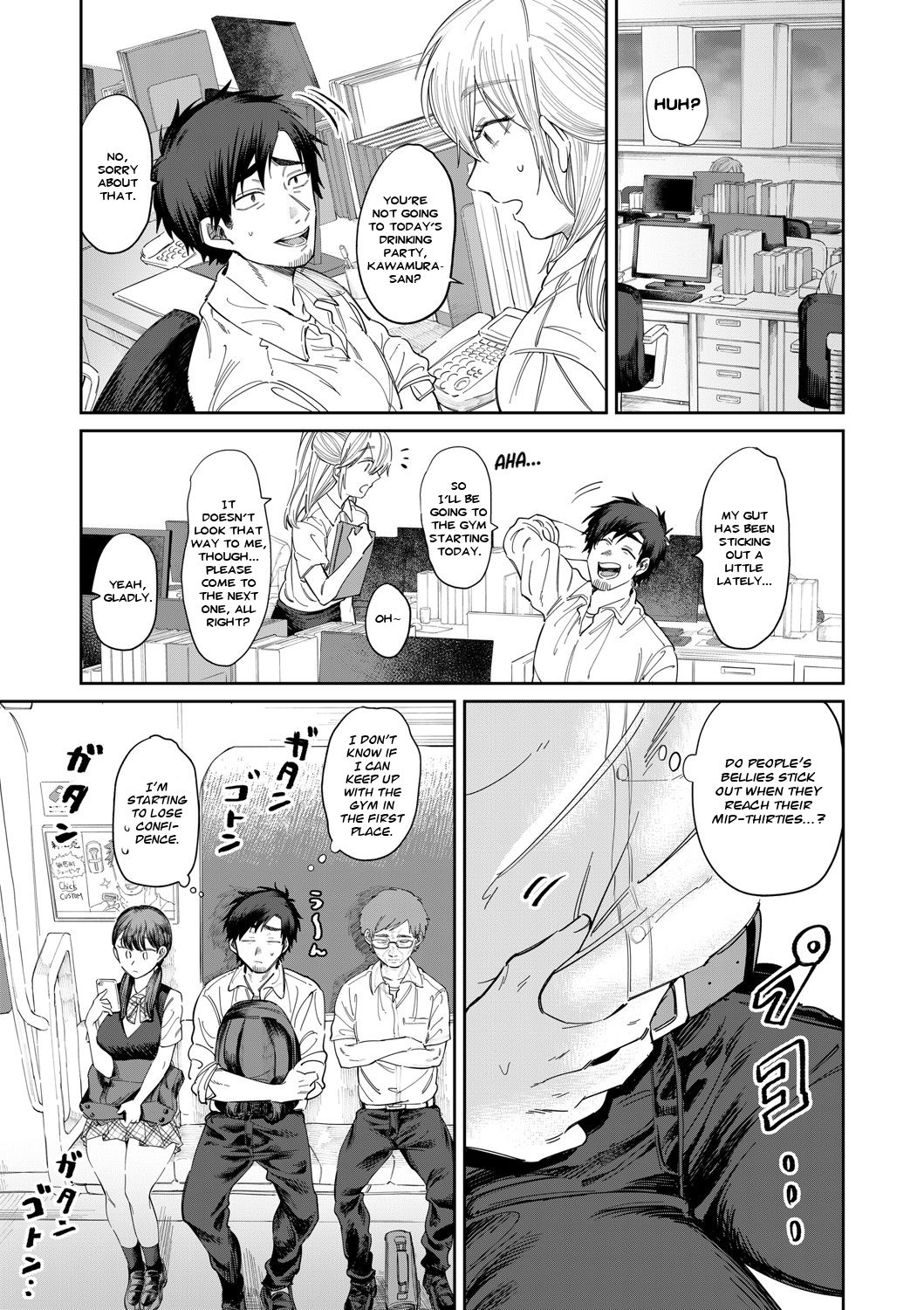 [Asano Yomichi] Bijin Gym Tore wa Gaman Dekinai | The Beautiful Gym Trainer Can't Bear With It (COMIC Magnum Vol. 137) [English] [Nisor] 이미지 번호 1