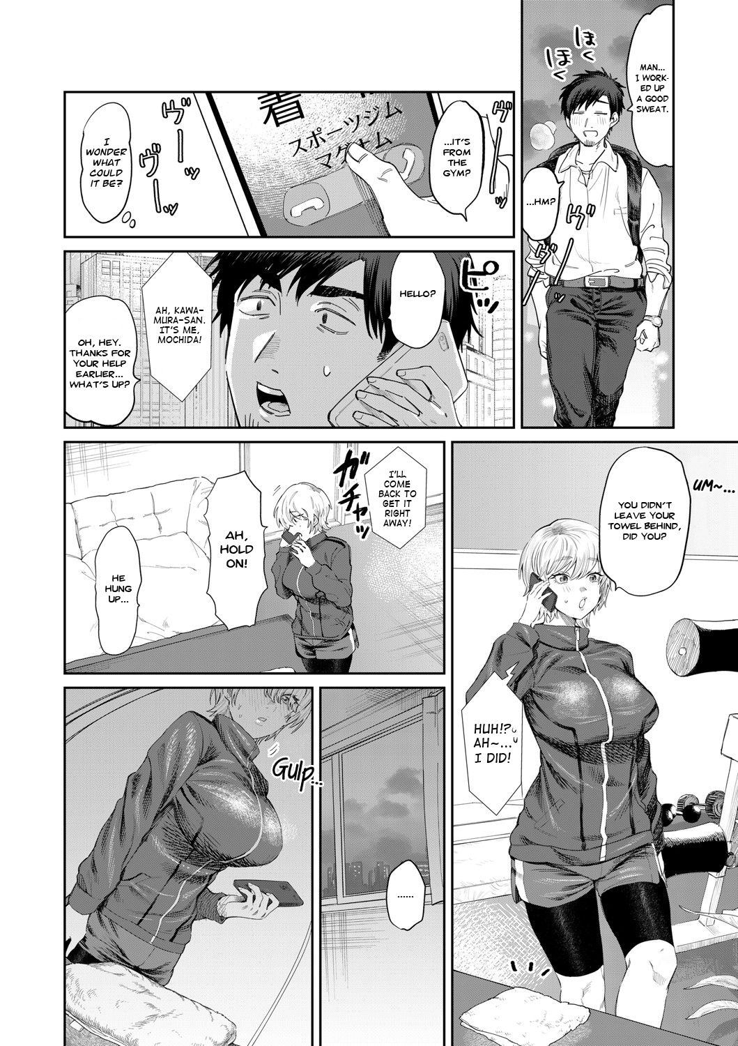 [Asano Yomichi] Bijin Gym Tore wa Gaman Dekinai | The Beautiful Gym Trainer Can't Bear With It (COMIC Magnum Vol. 137) [English] [Nisor] 이미지 번호 4