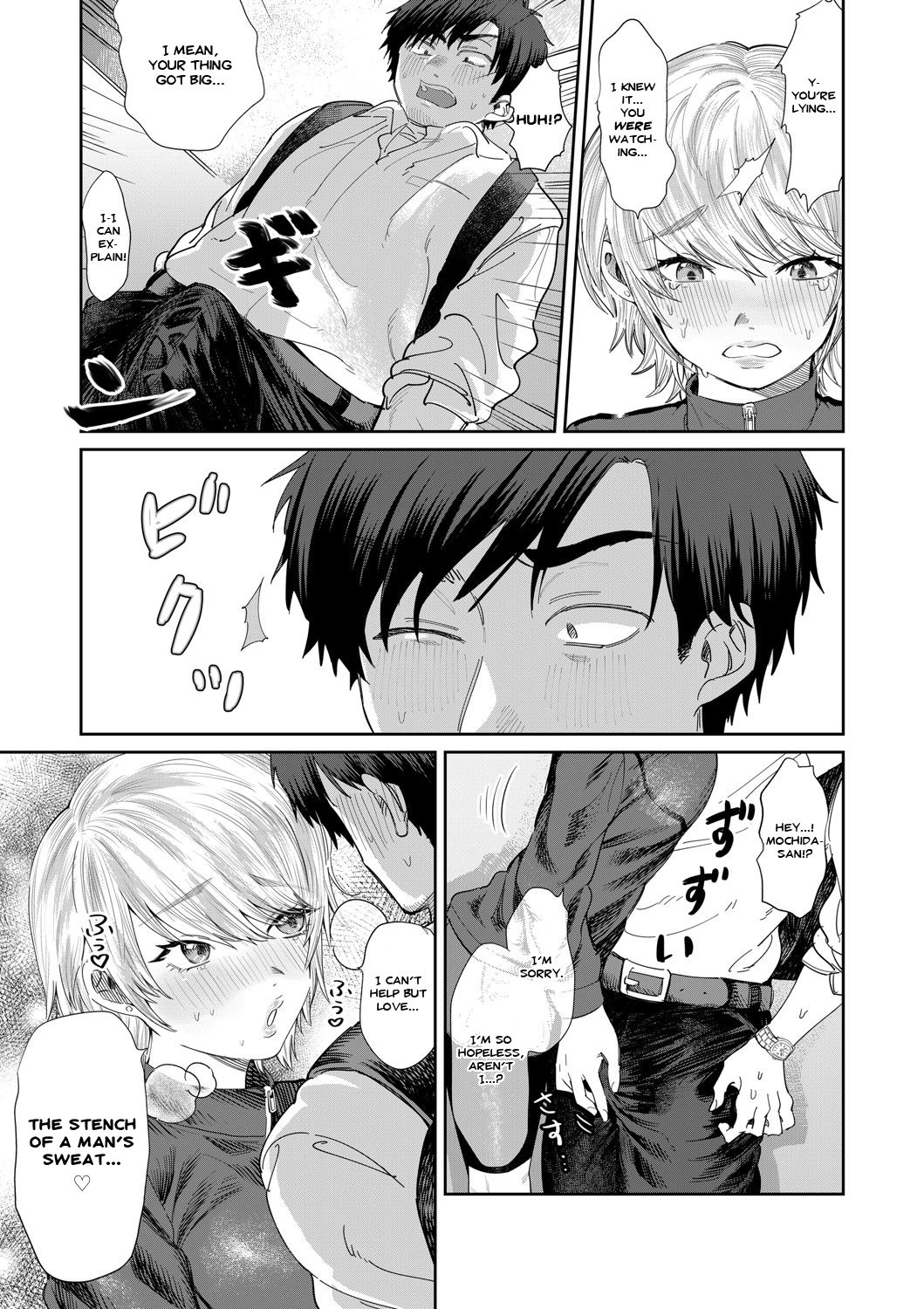 [Asano Yomichi] Bijin Gym Tore wa Gaman Dekinai | The Beautiful Gym Trainer Can't Bear With It (COMIC Magnum Vol. 137) [English] [Nisor] 이미지 번호 7