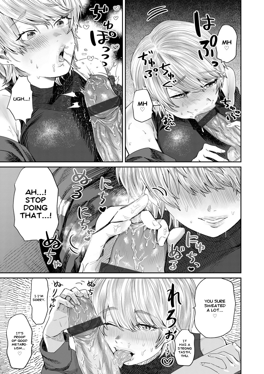 [Asano Yomichi] Bijin Gym Tore wa Gaman Dekinai | The Beautiful Gym Trainer Can't Bear With It (COMIC Magnum Vol. 137) [English] [Nisor] 이미지 번호 9