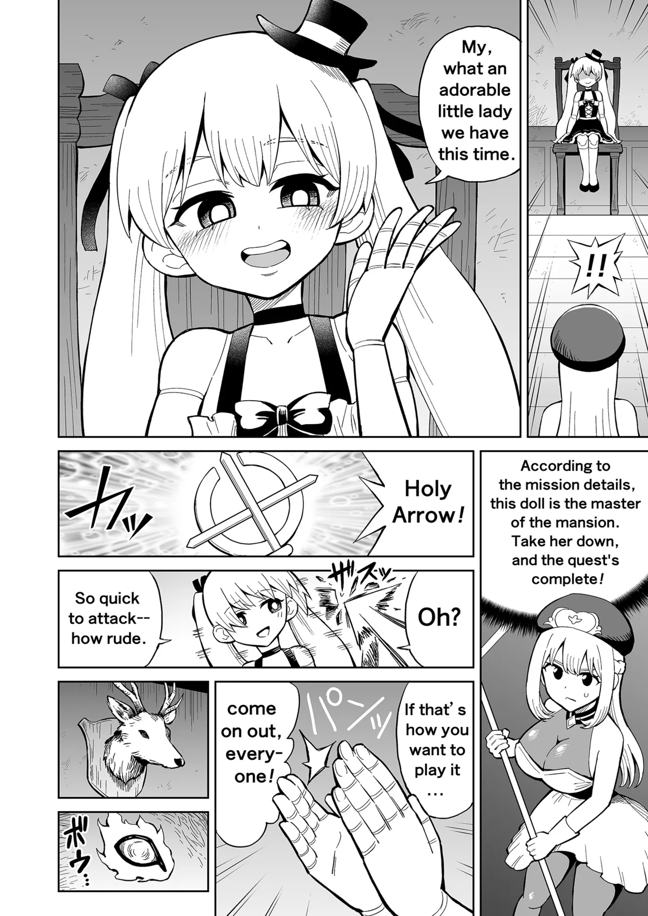 [Hitsumabushi] Futanari Priest Clarice to Akuryoukan | Futanari Priest Clarice and Phantom Masion [English] image number 5