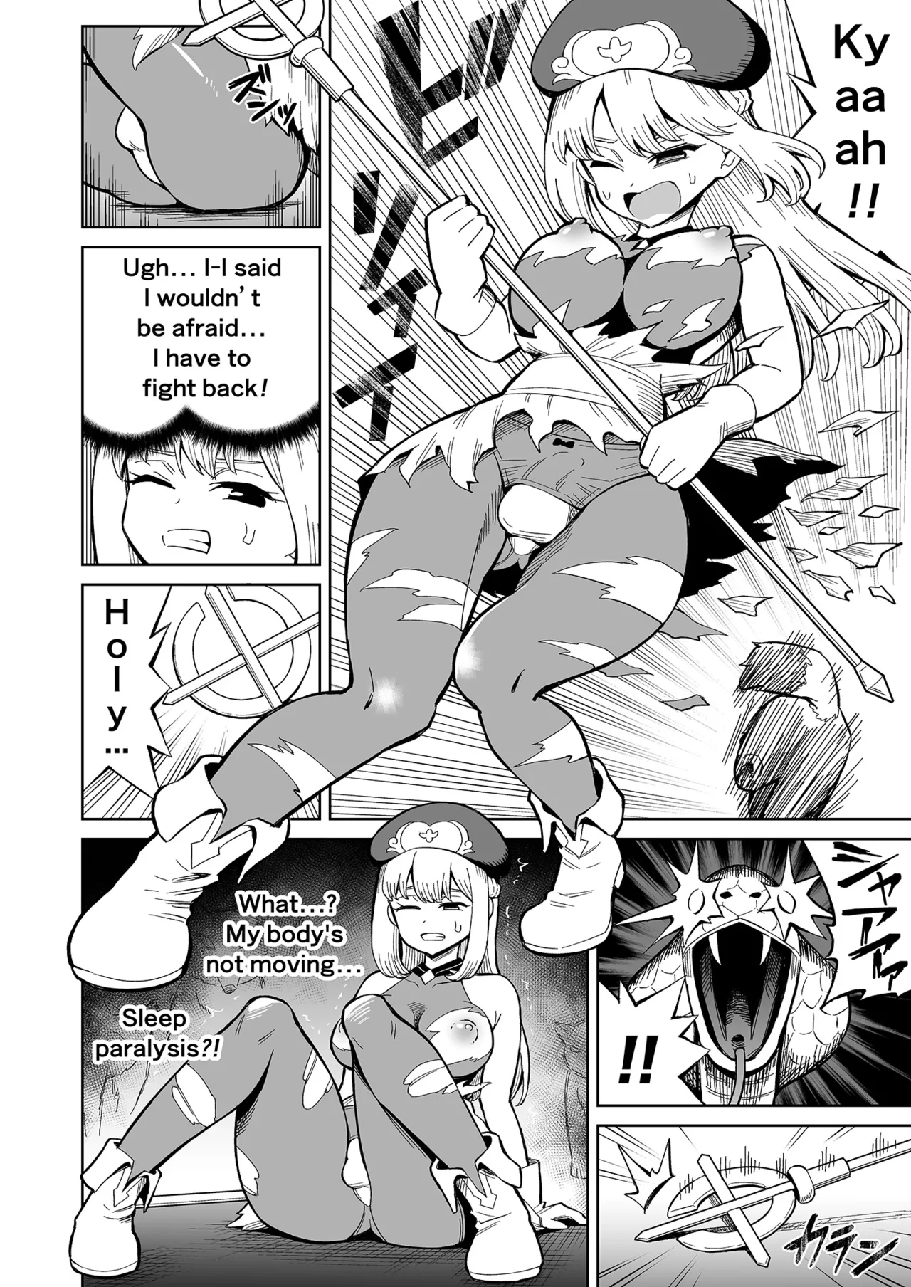 [Hitsumabushi] Futanari Priest Clarice to Akuryoukan | Futanari Priest Clarice and Phantom Masion [English] image number 7