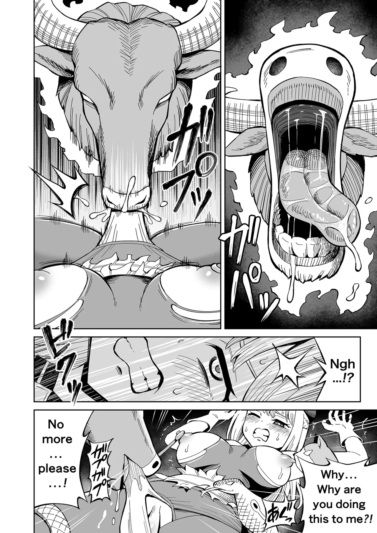 [Hitsumabushi] Futanari Priest Clarice to Akuryoukan | Futanari Priest Clarice and Phantom Masion [English] image number 9